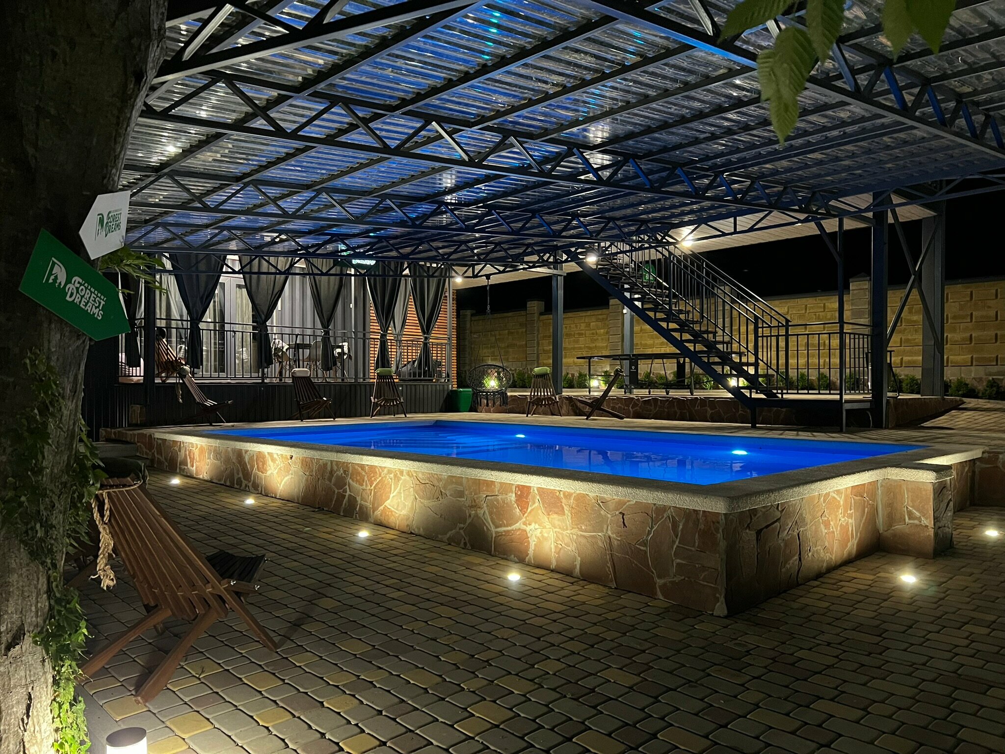 Дом с видом на лес