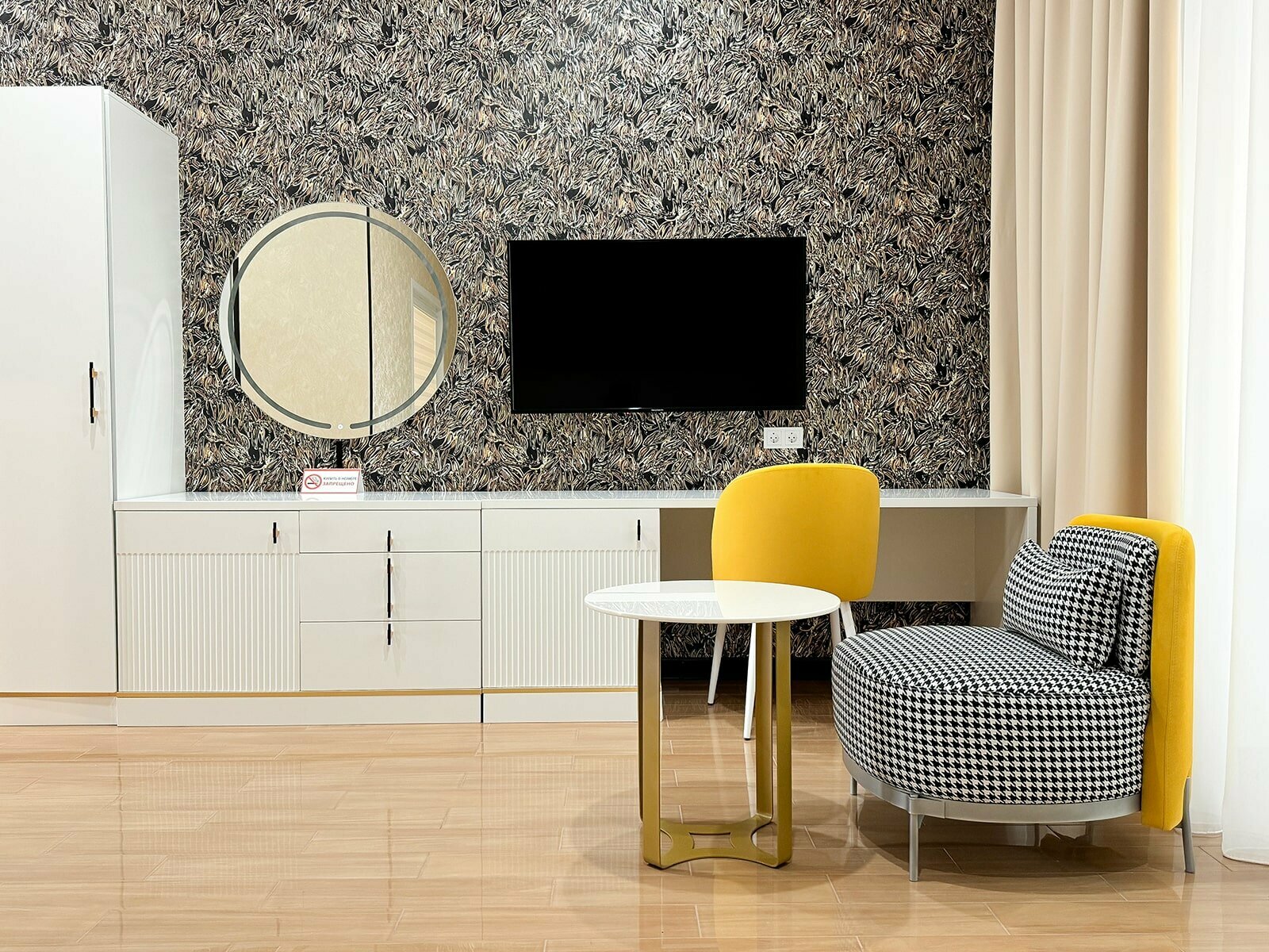 Люкс с кроватью размера «king-size»