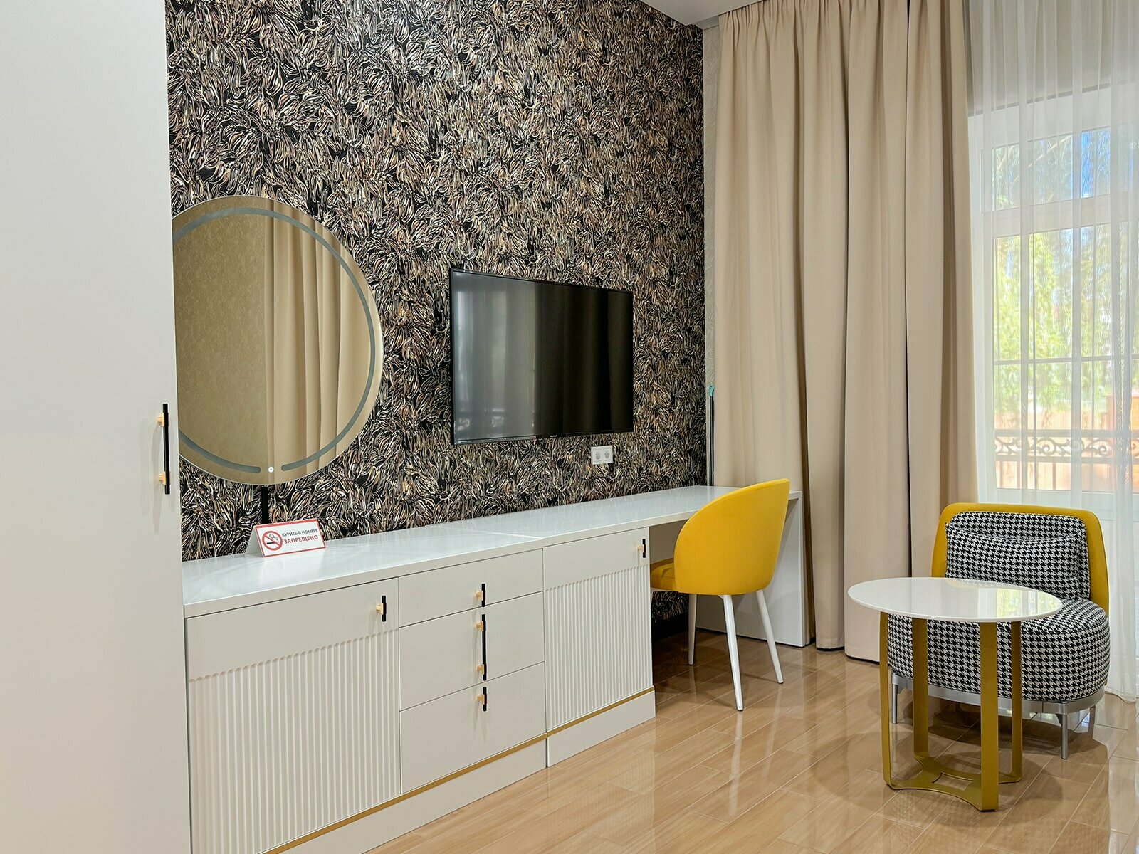 Люкс с кроватью размера «king-size»