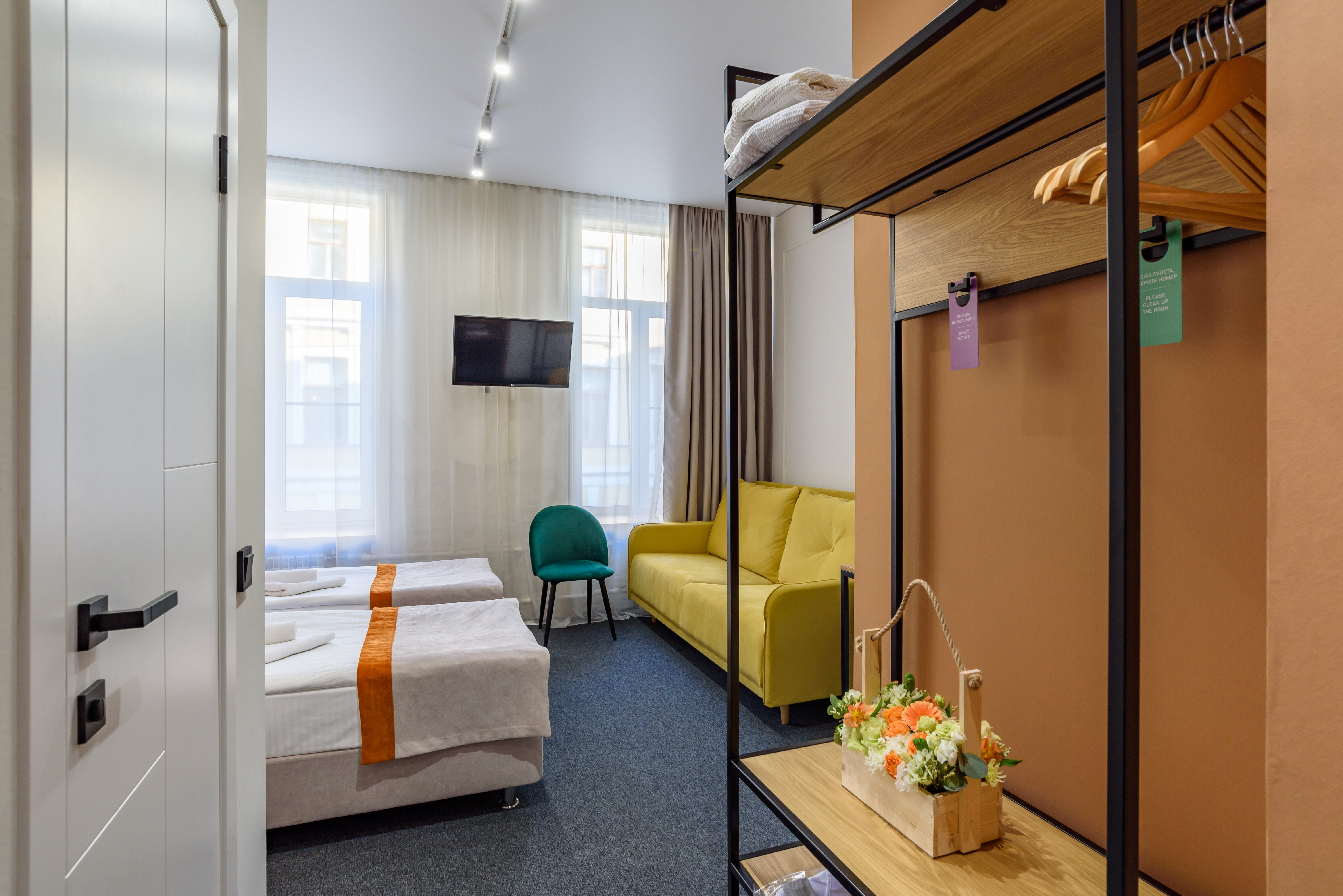 Комната Семейная с диваном