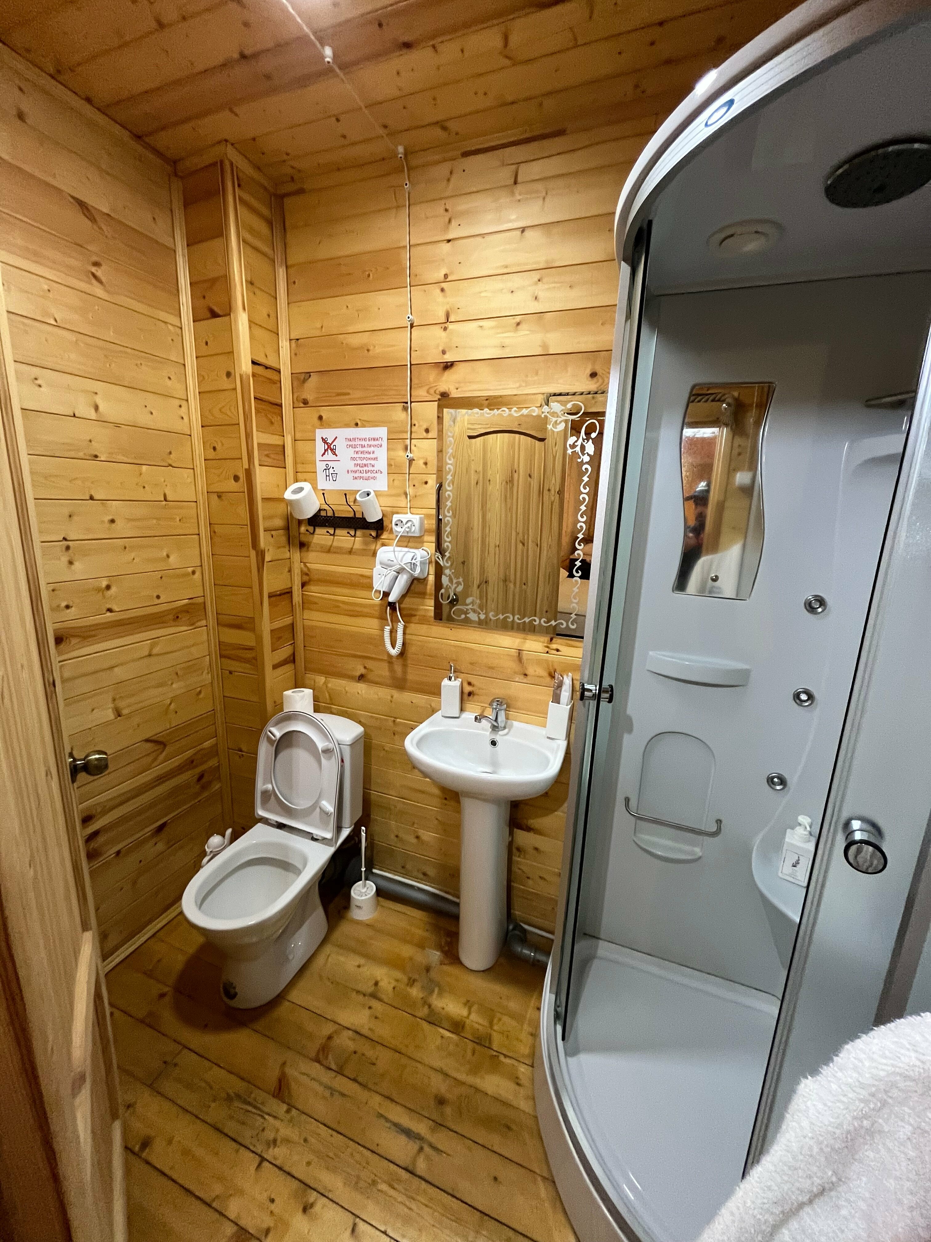 Улучшенное шале