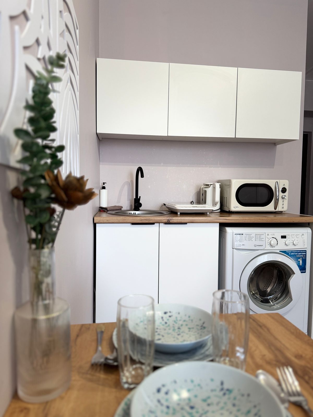 Бюджетный двухместный номер с 1 кроватью