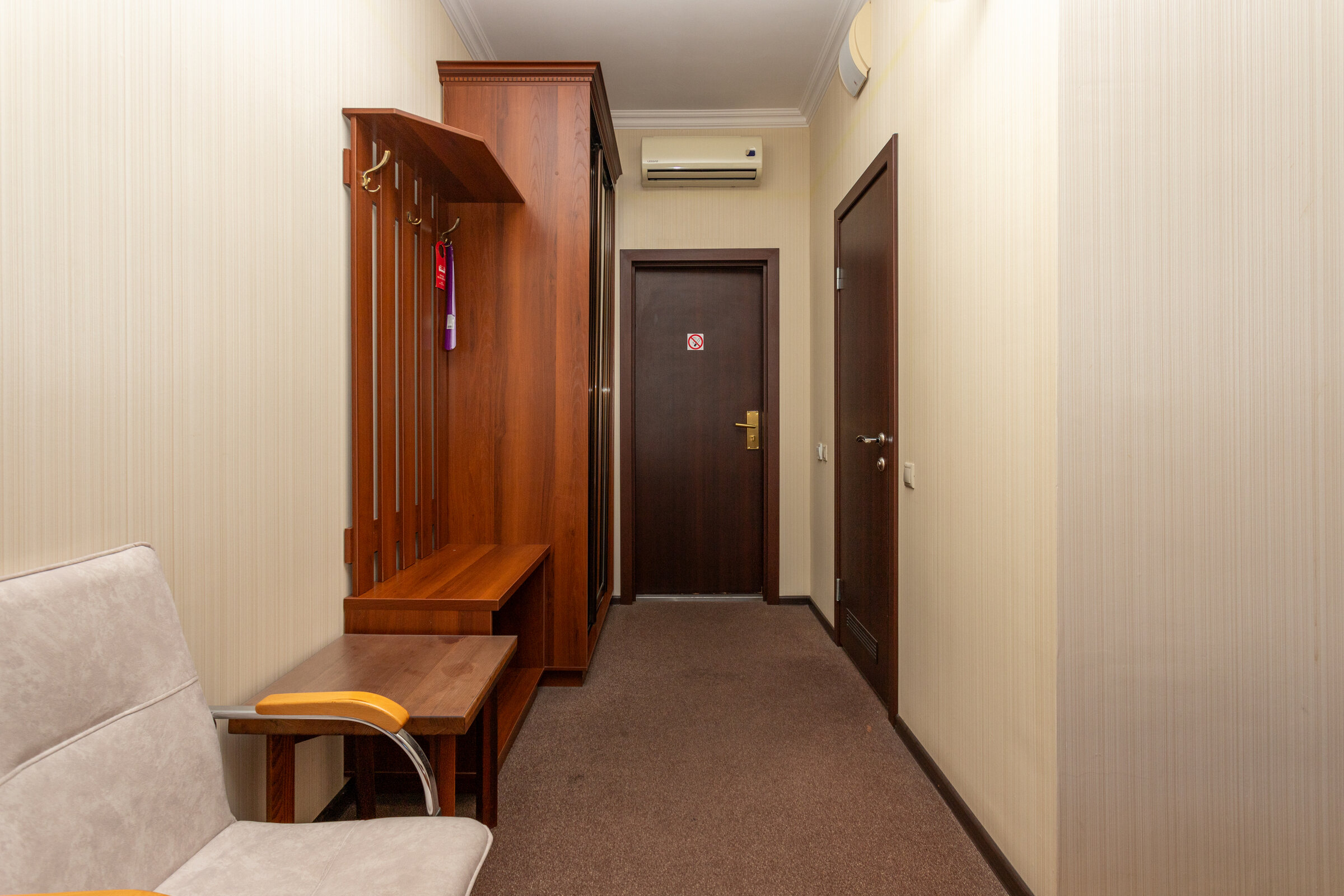 Семейный полулюкс