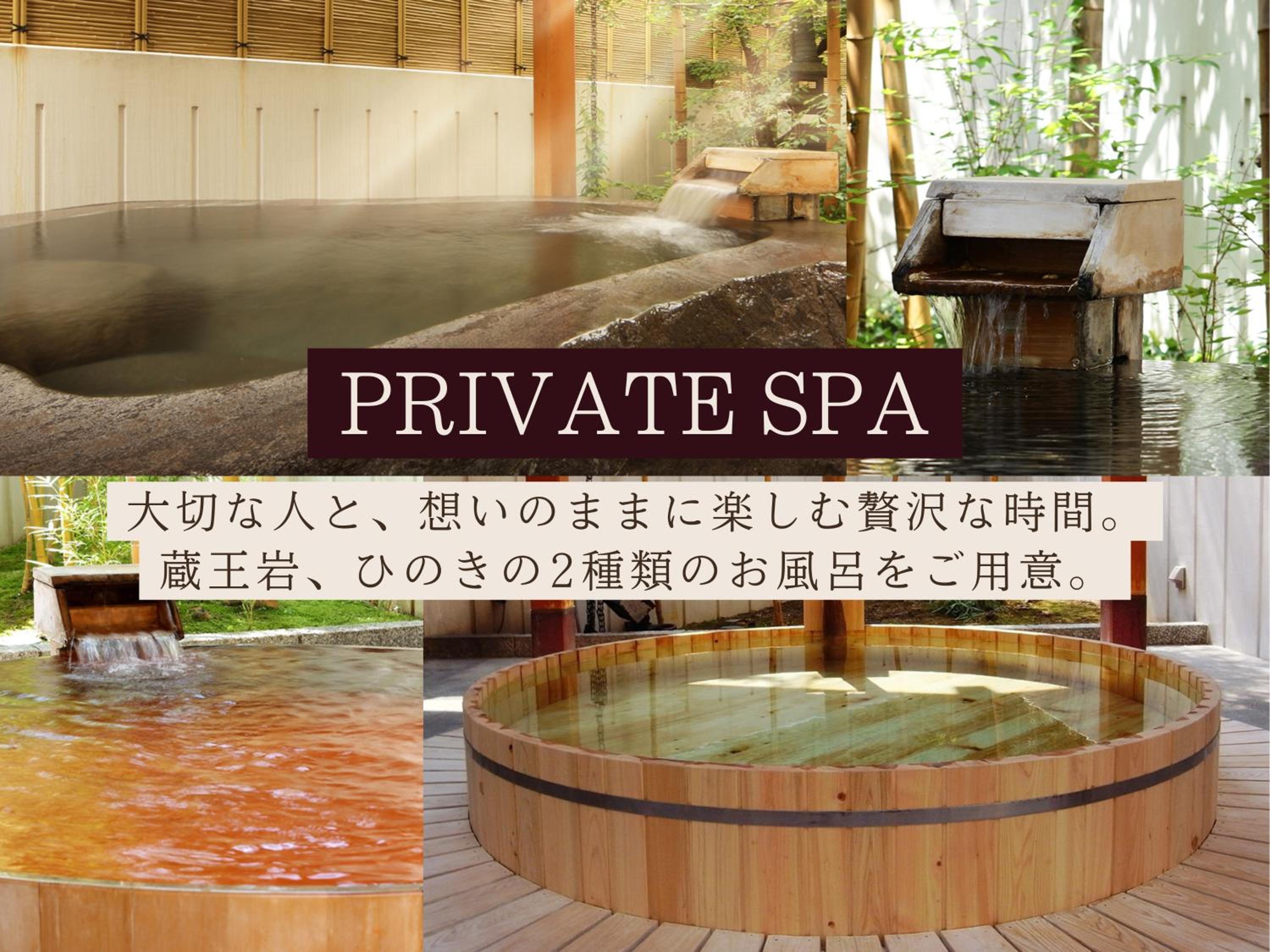 Japanese-Style  Room