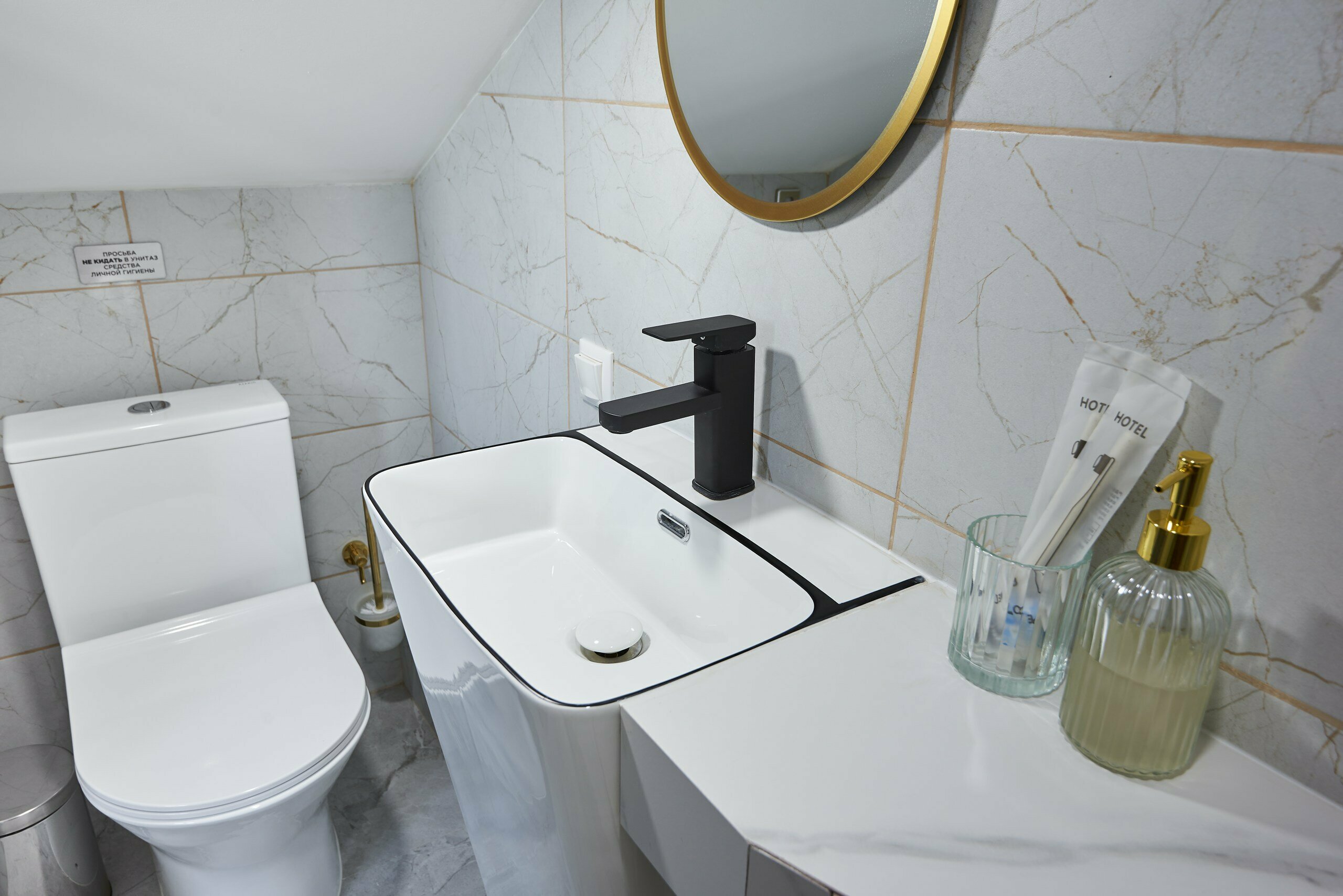 Номер-студия с диваном-кроватью