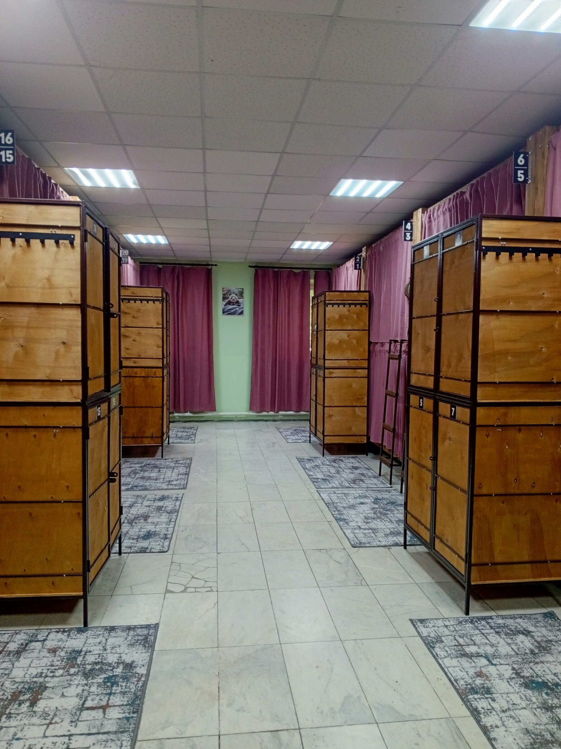 Общий номер для мужчин