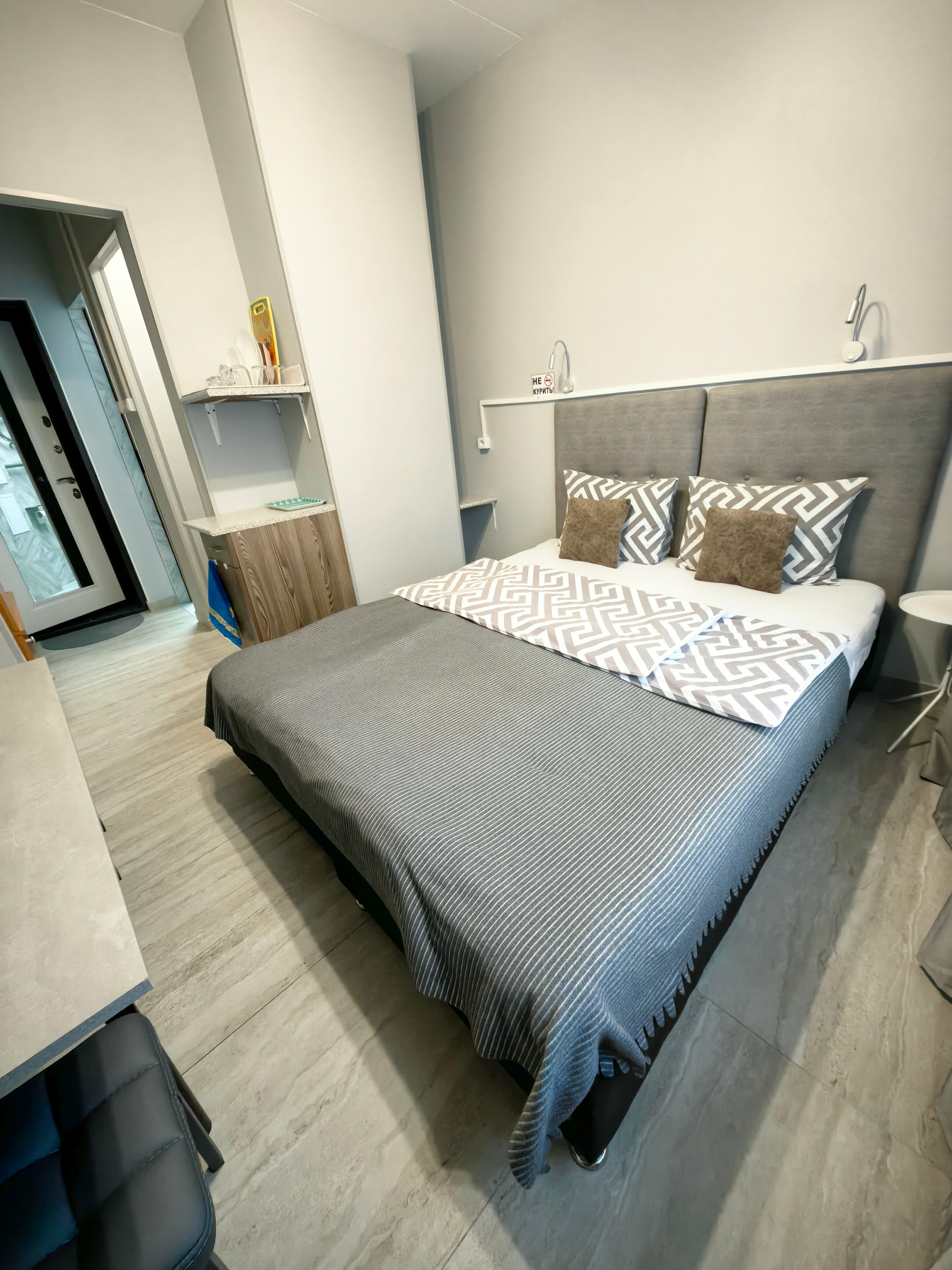 Апартаменты