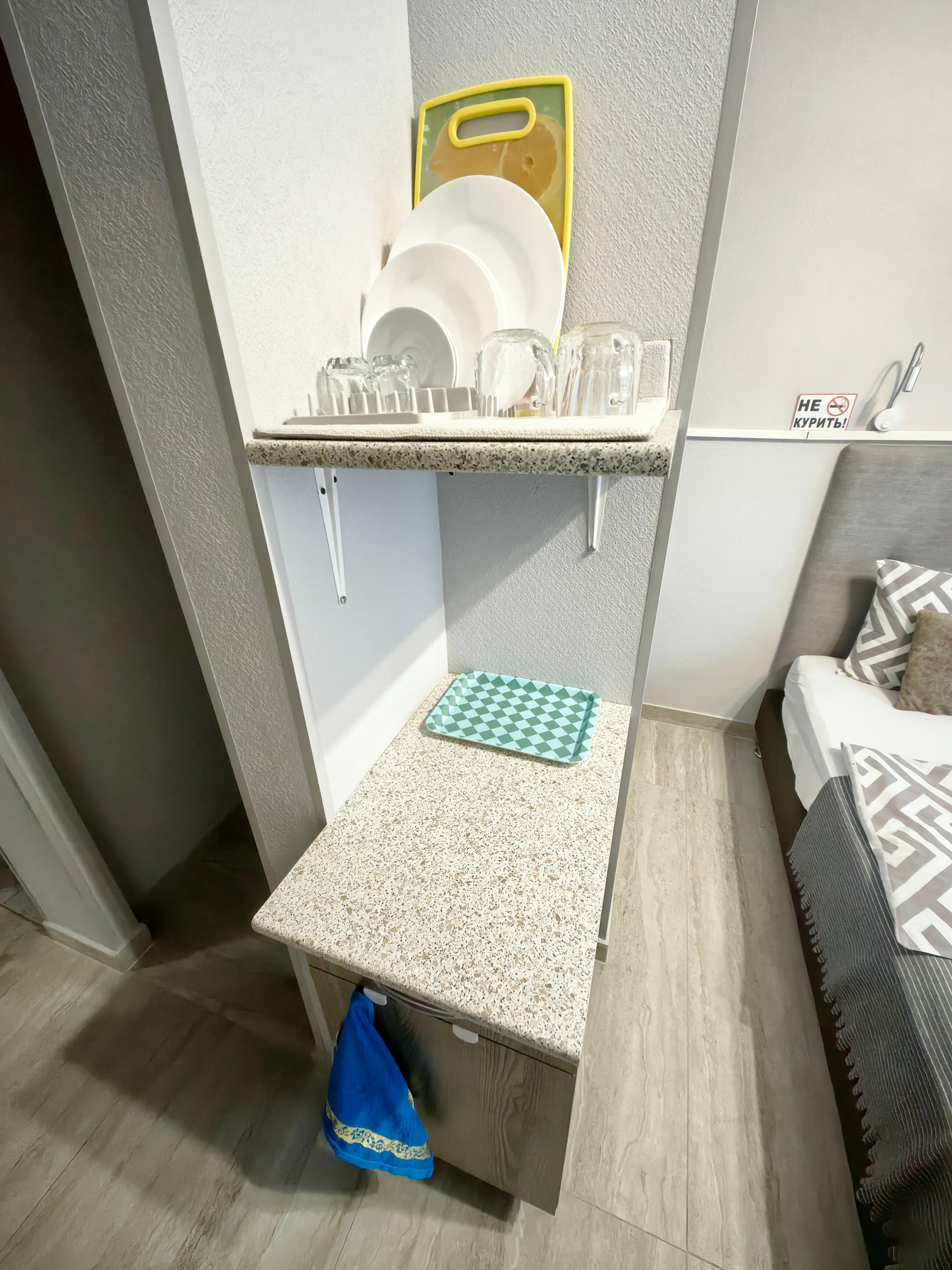 Апартаменты