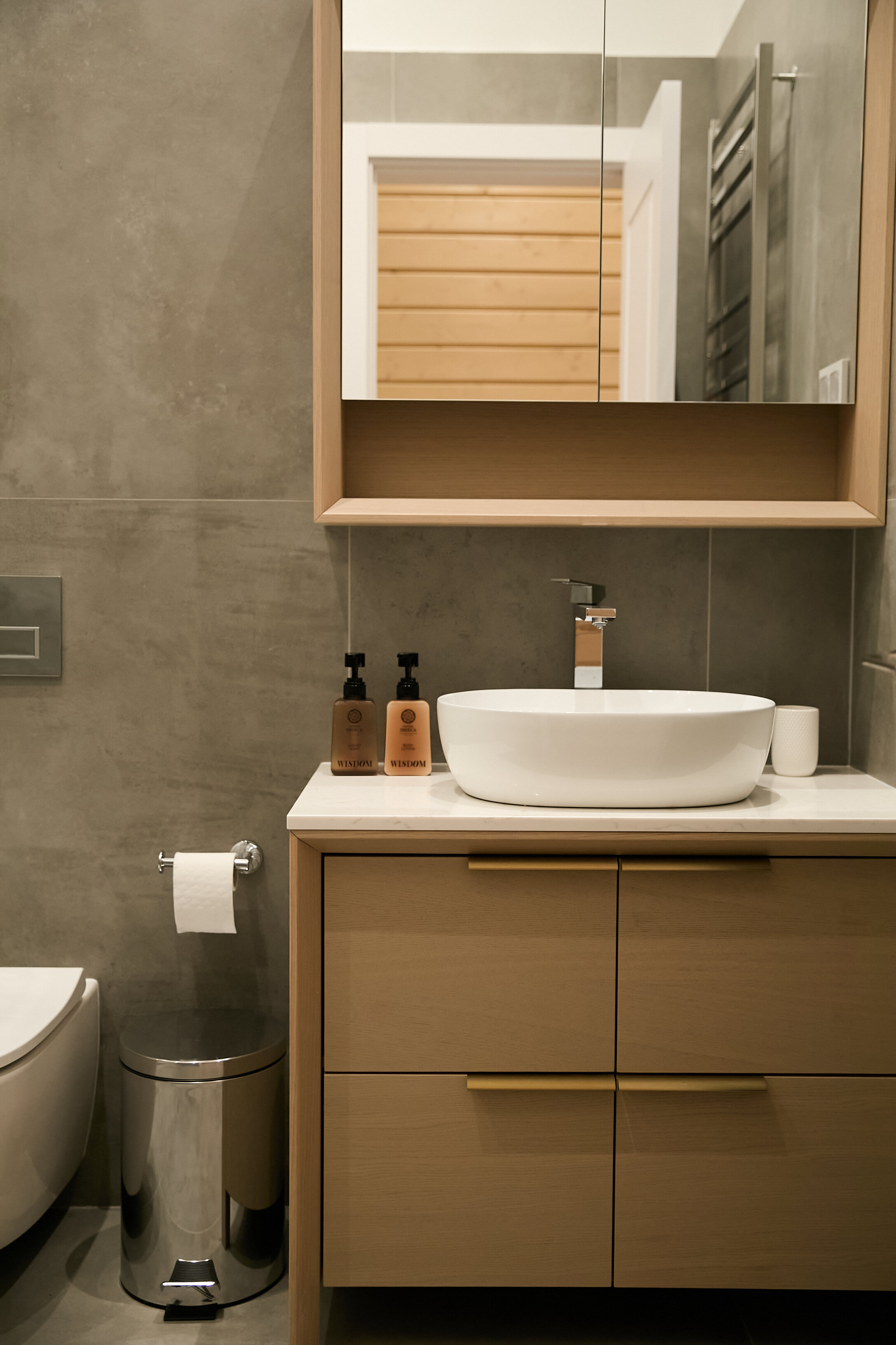 Большой премиум