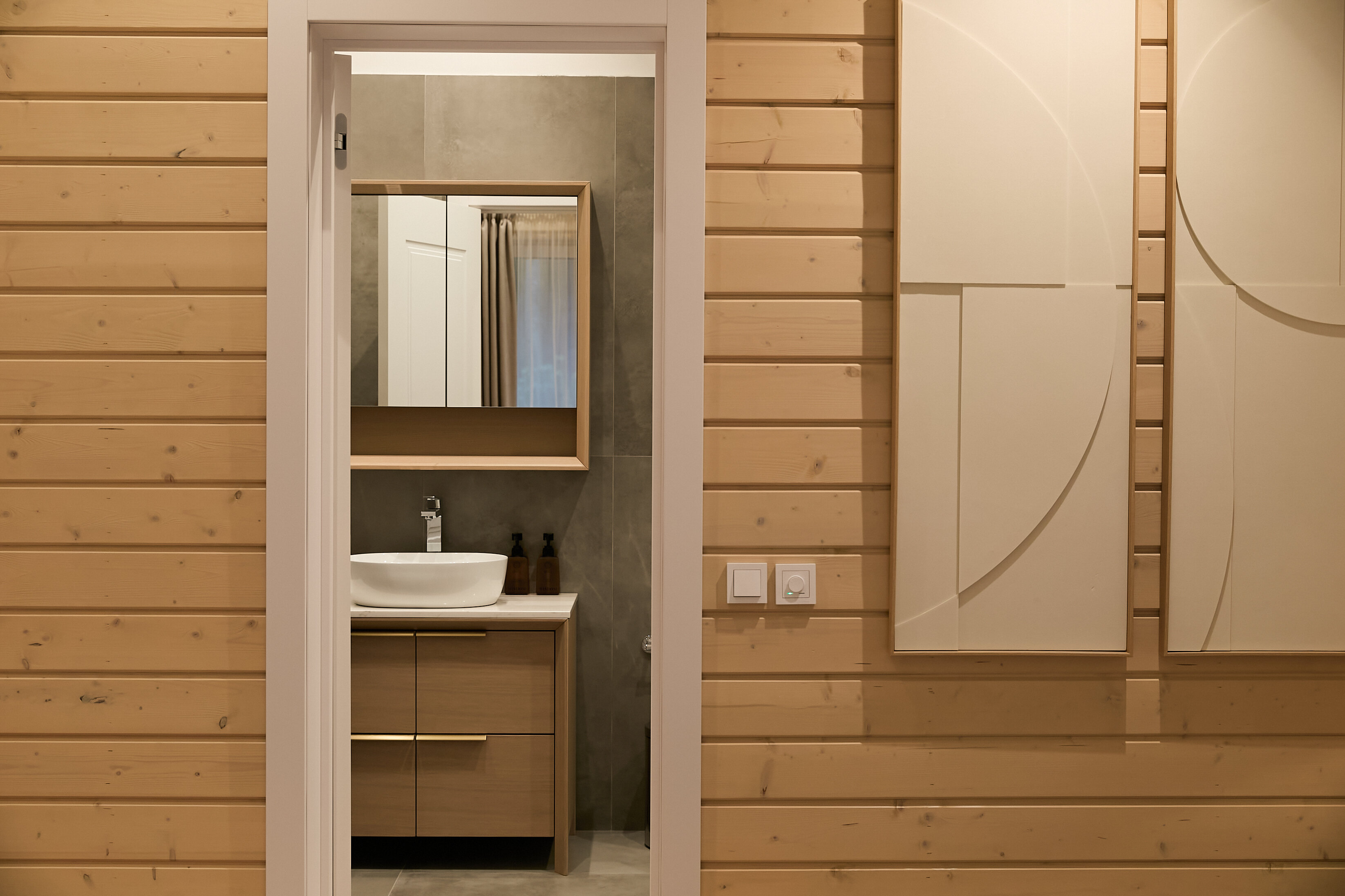 Большой премиум