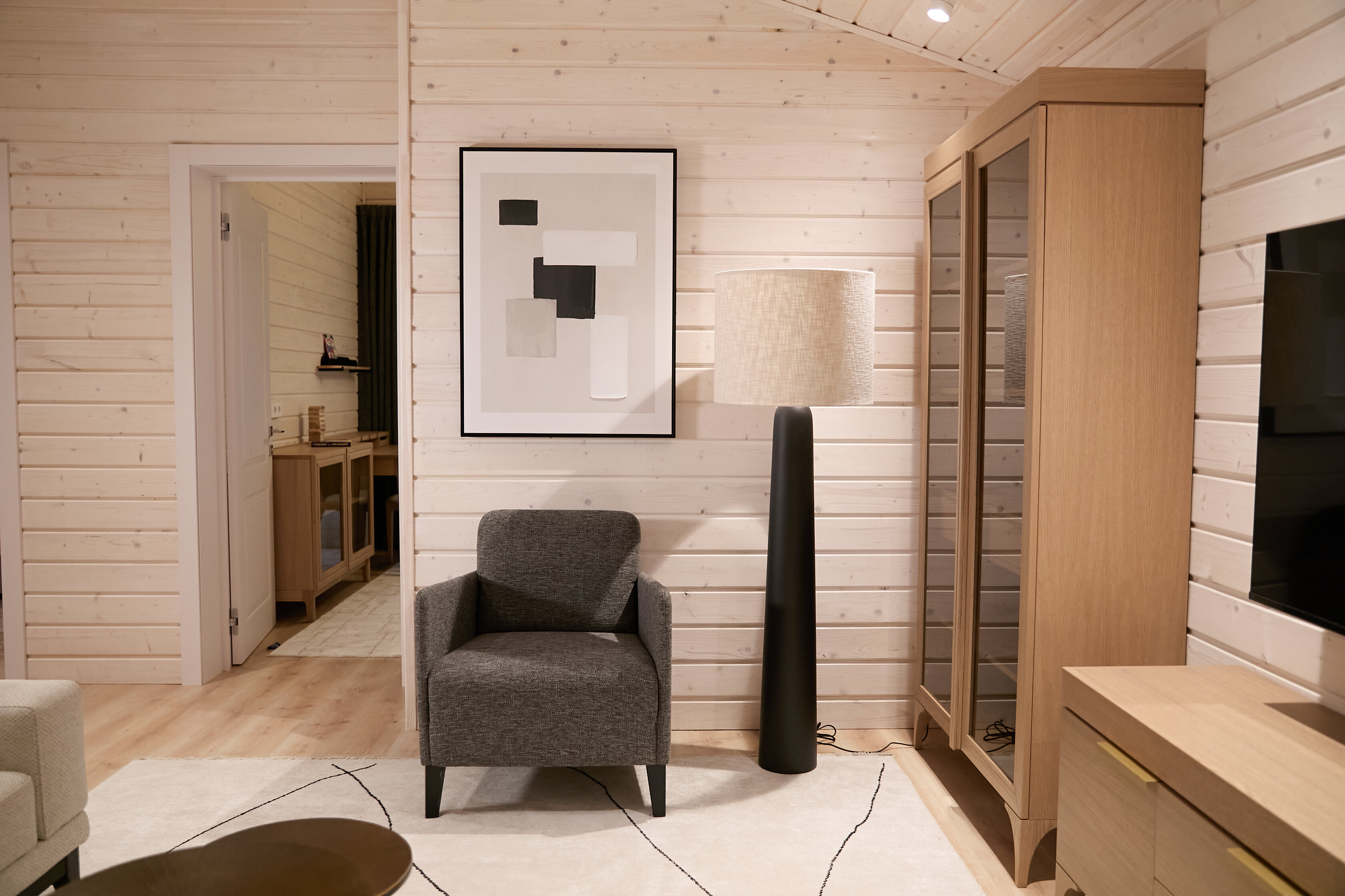 Малый стандарт