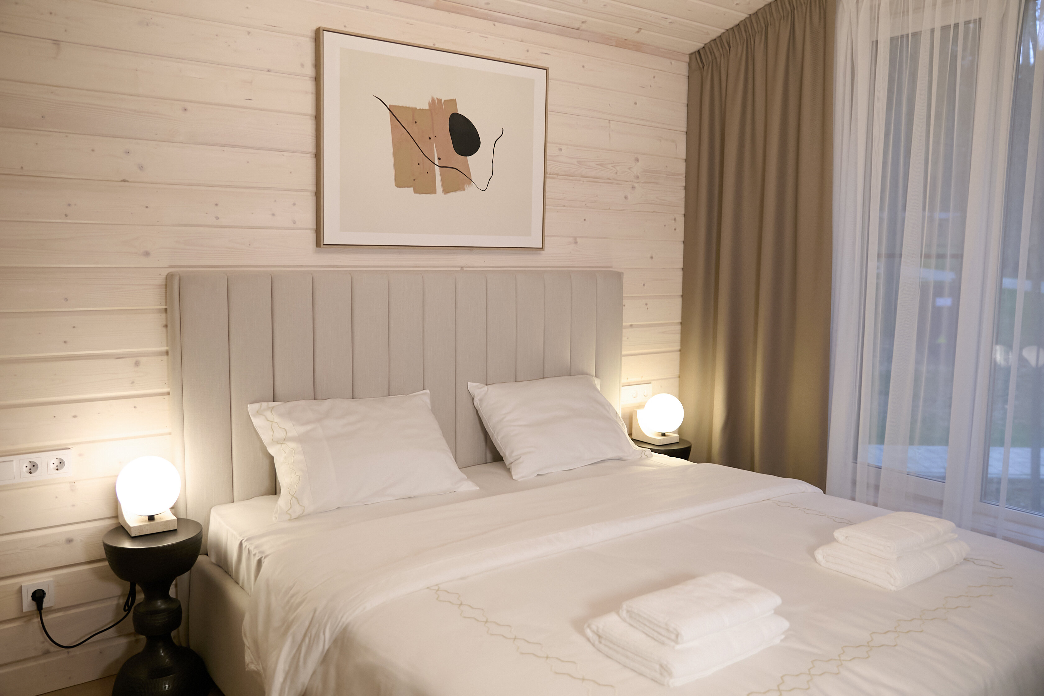 Малый стандарт