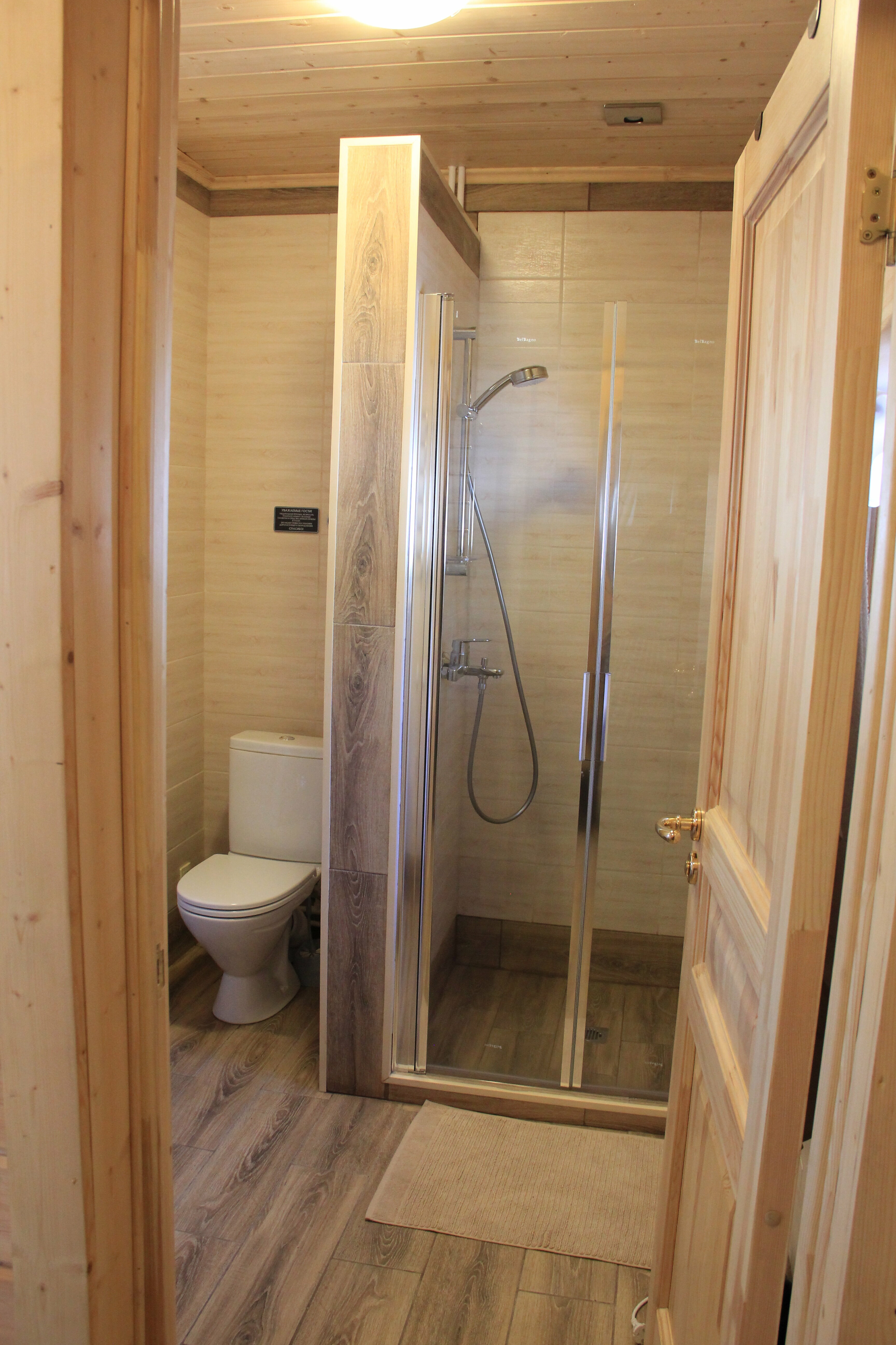 Шале с 3 спальнями