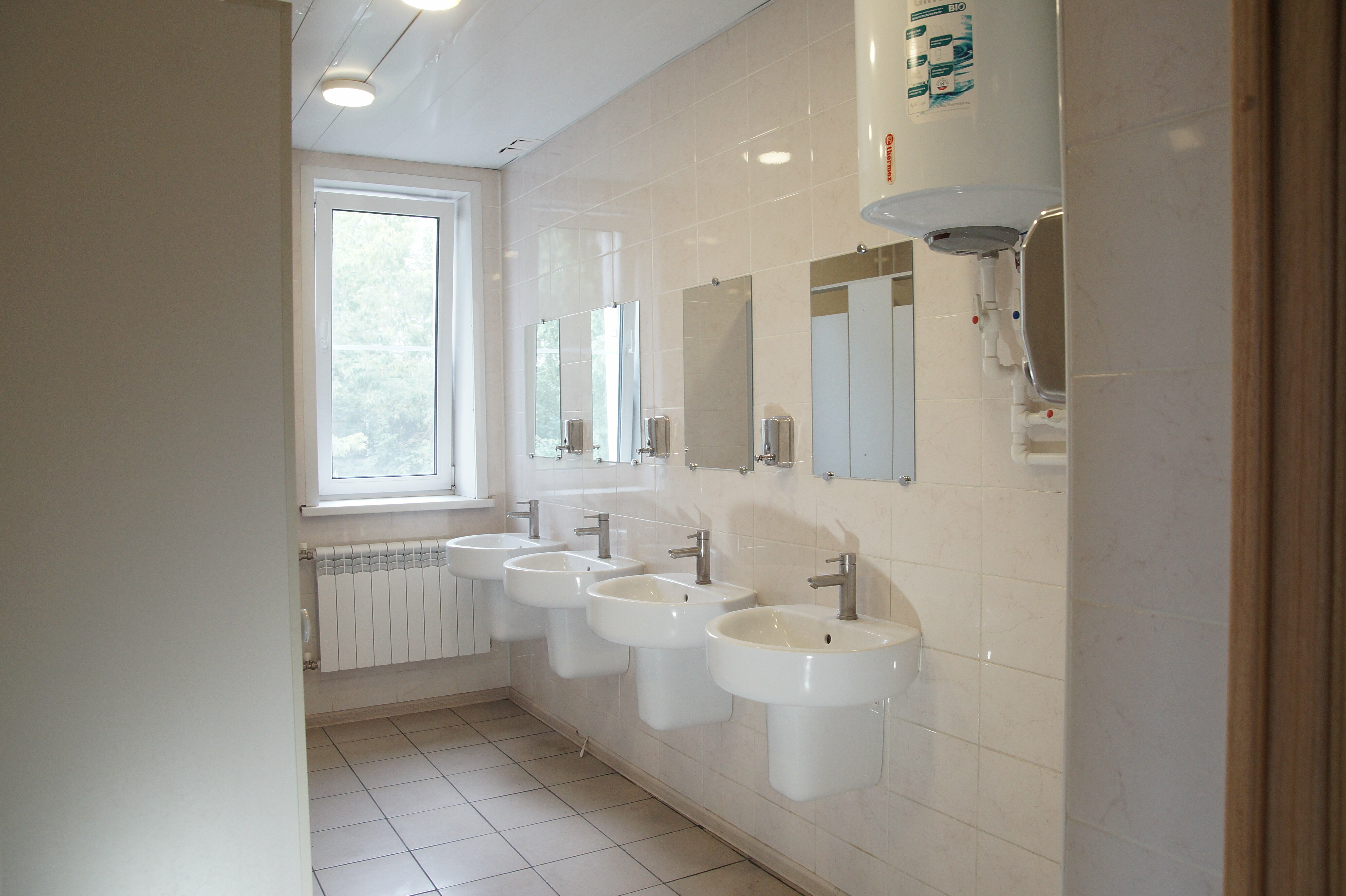 Общий номер для мужчин и женщин