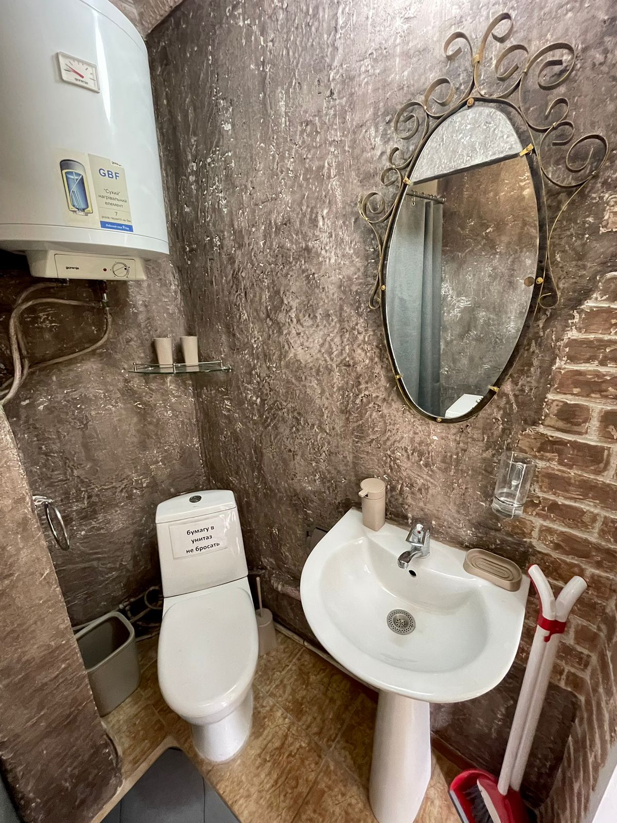 Семейный номер-студия