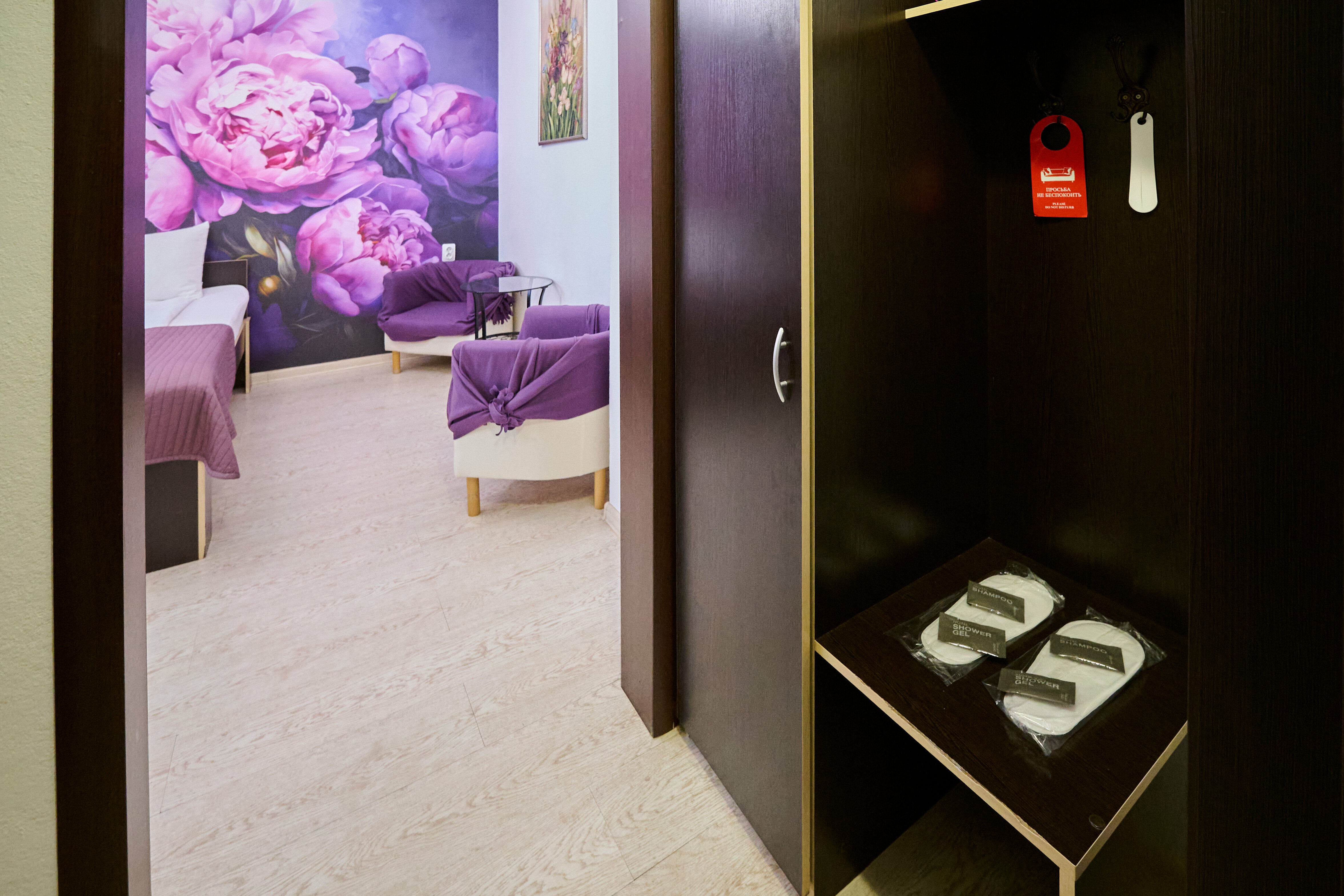 Номер Делюкс