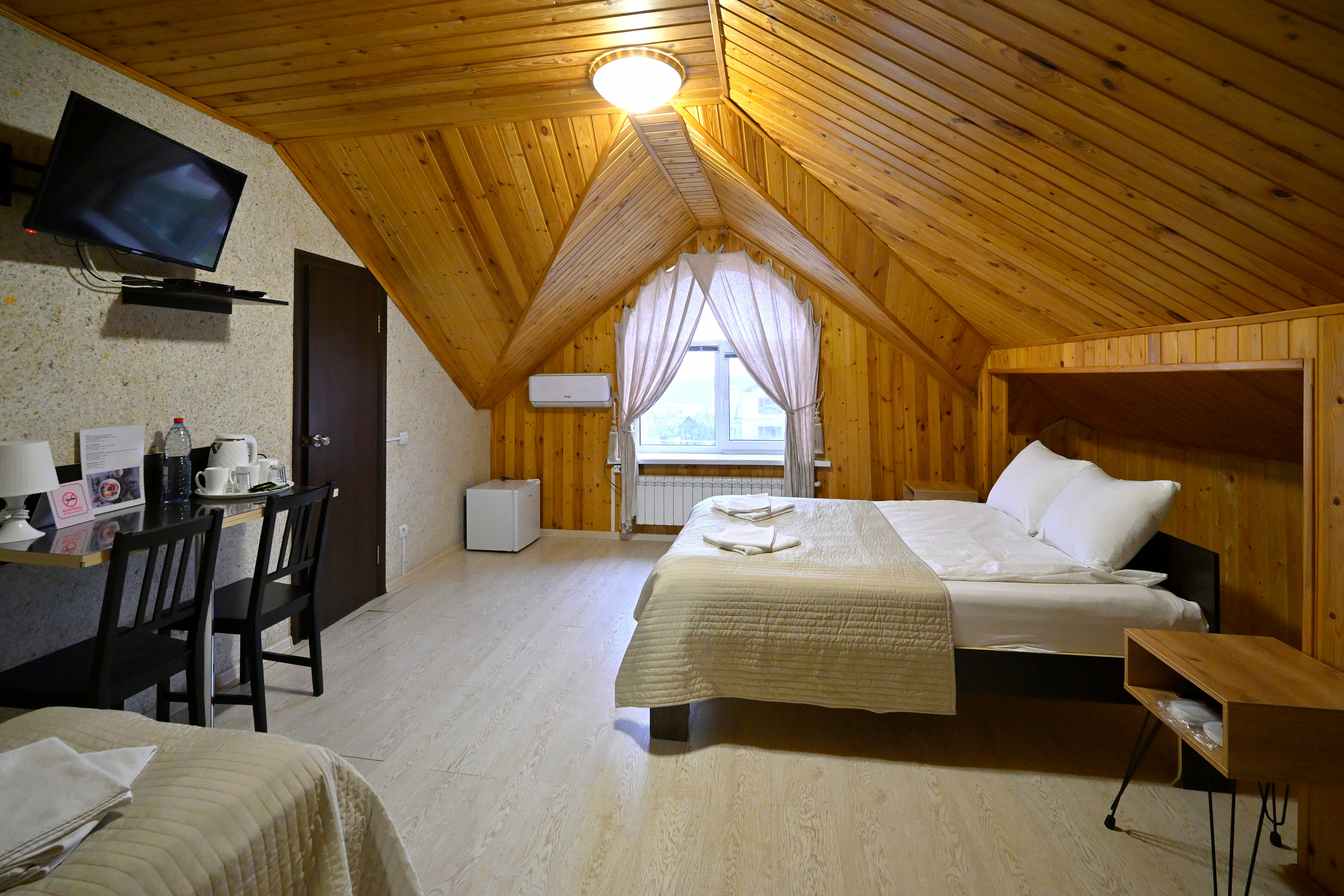 Трехместный номер «Комфорт»