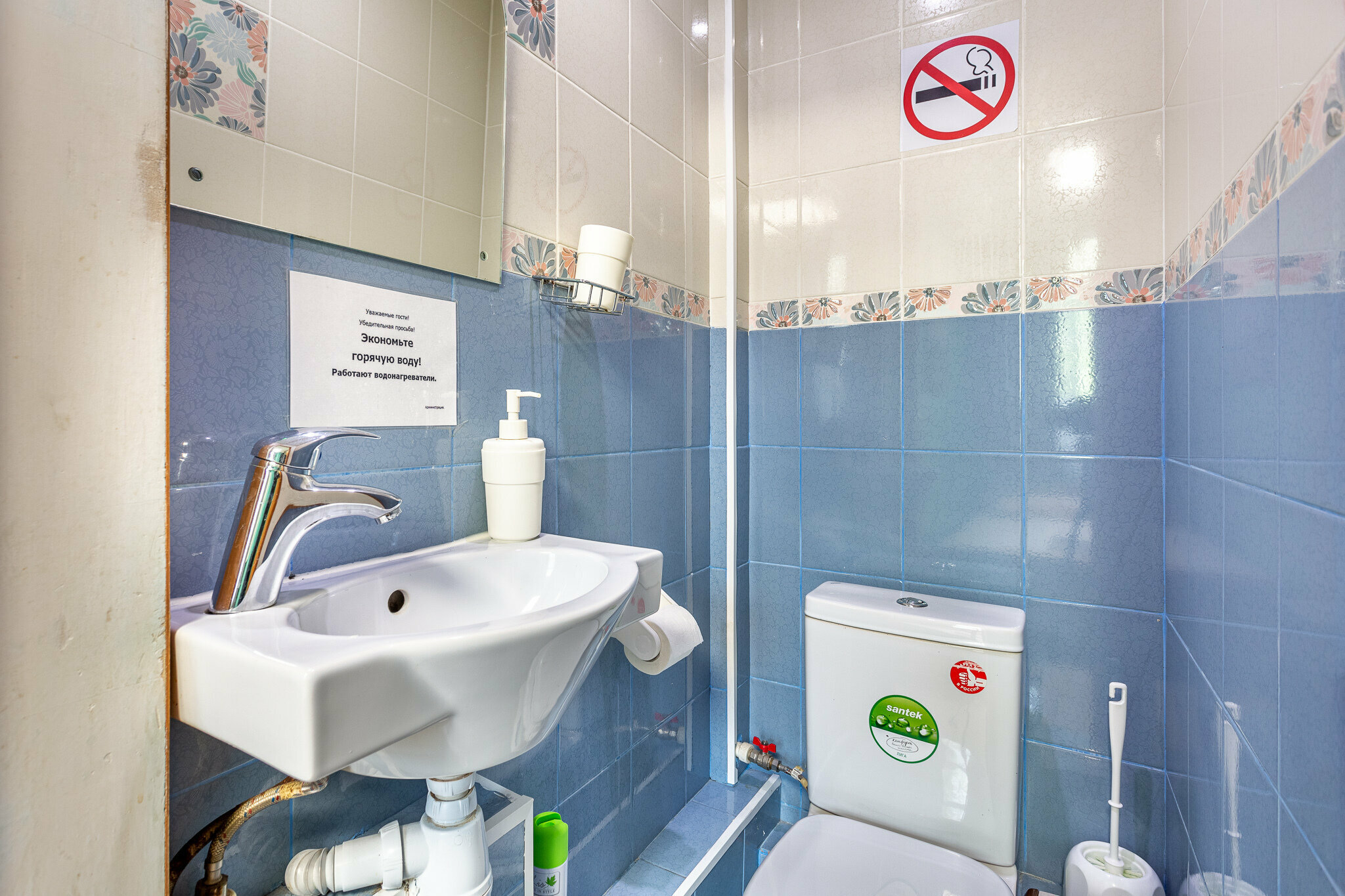 Улучшенный четырехместный номер