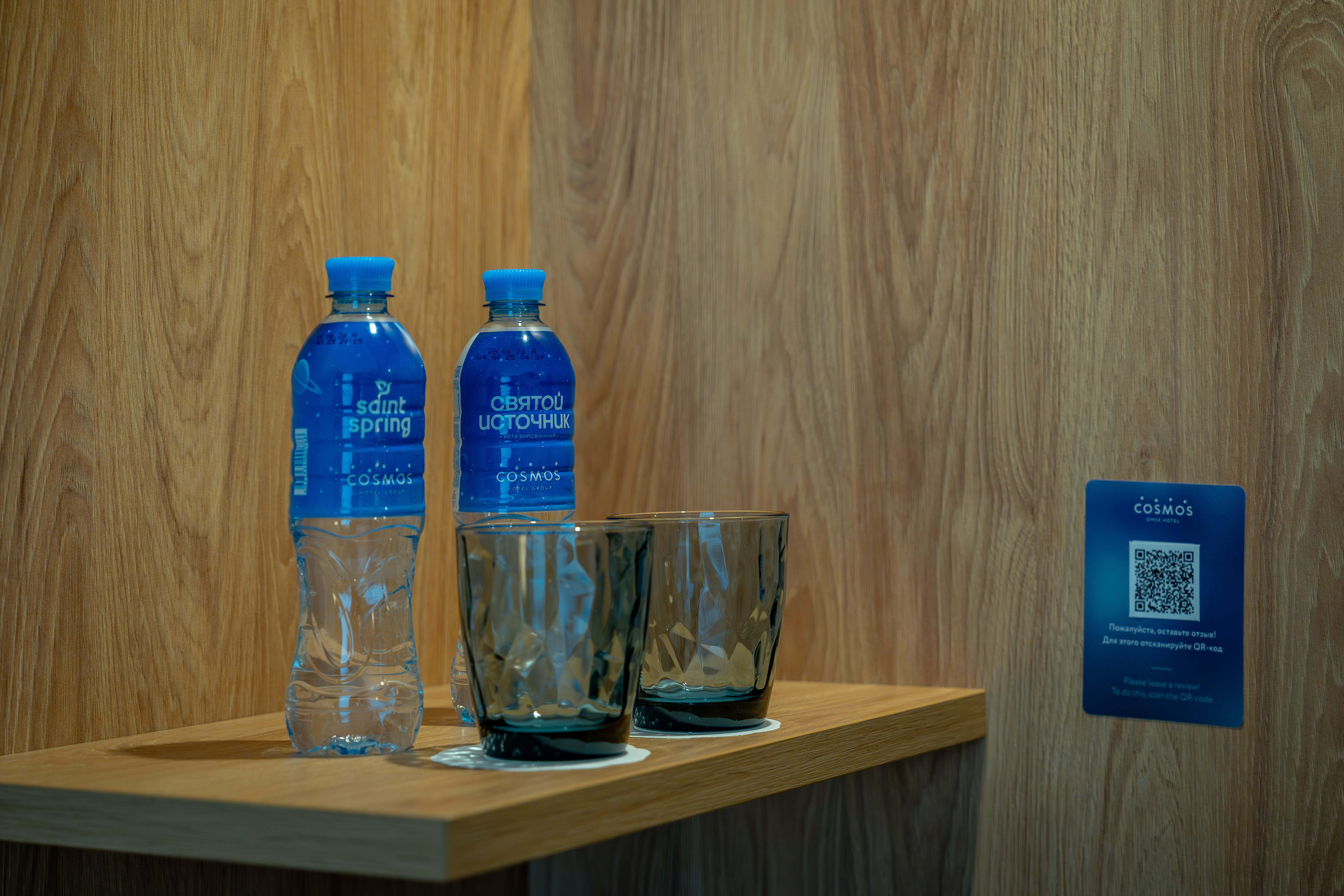 Стандарт с двумя односпальными кроватями с видом на город