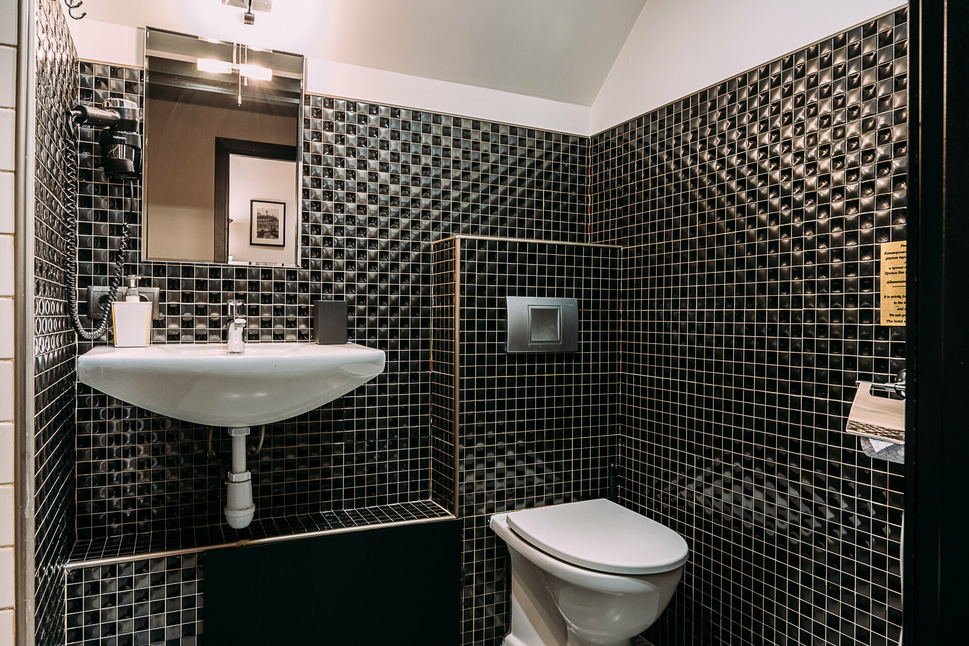 Двухместный номер Делюкс с 1 кроватью или 2 отдельными кроватями