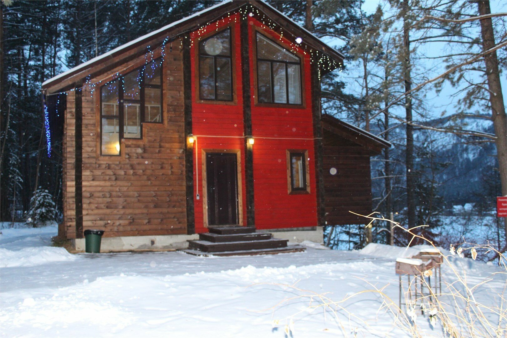 Кедровый коттедж с баней и купелью