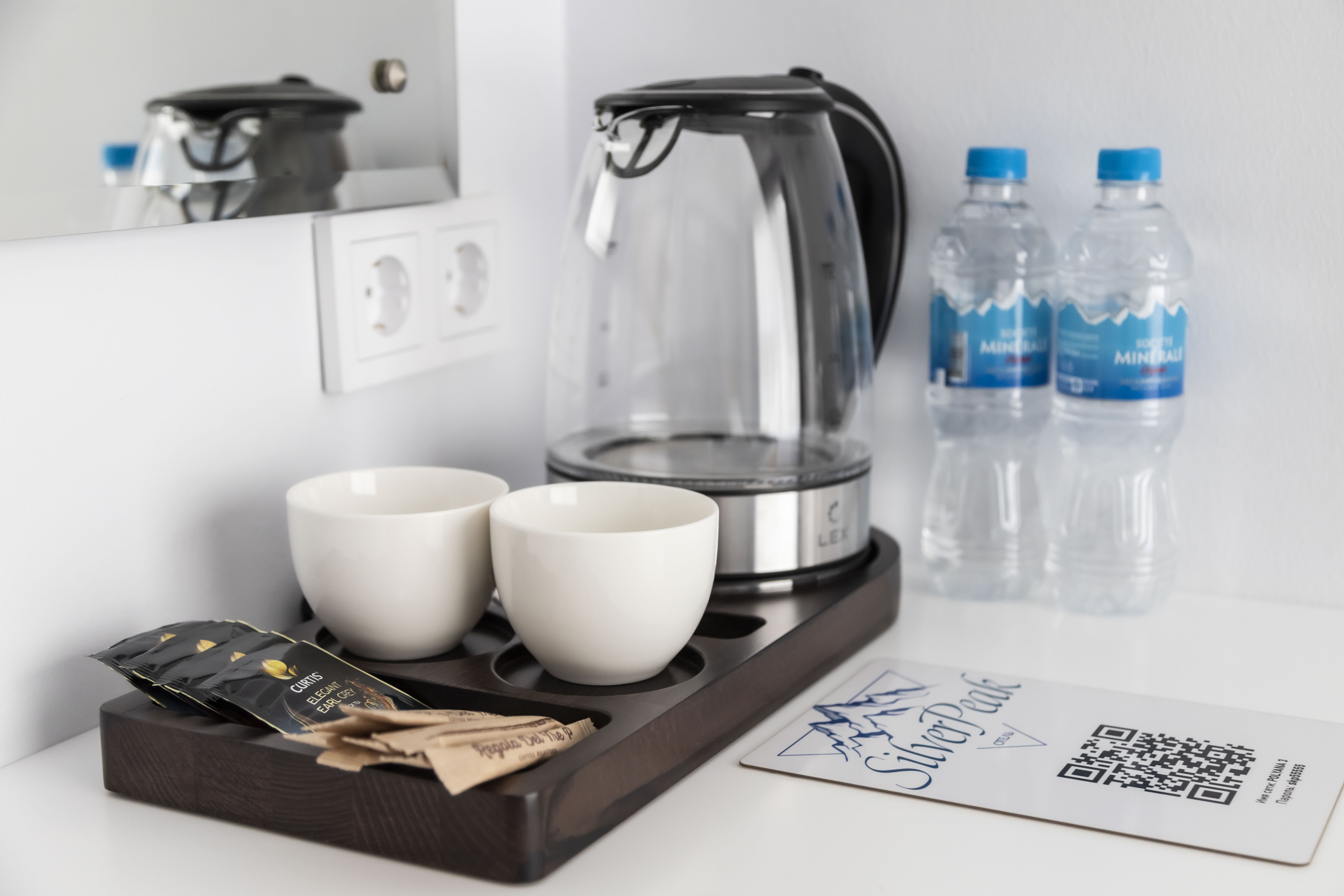 2х-местный стандарт комфорт