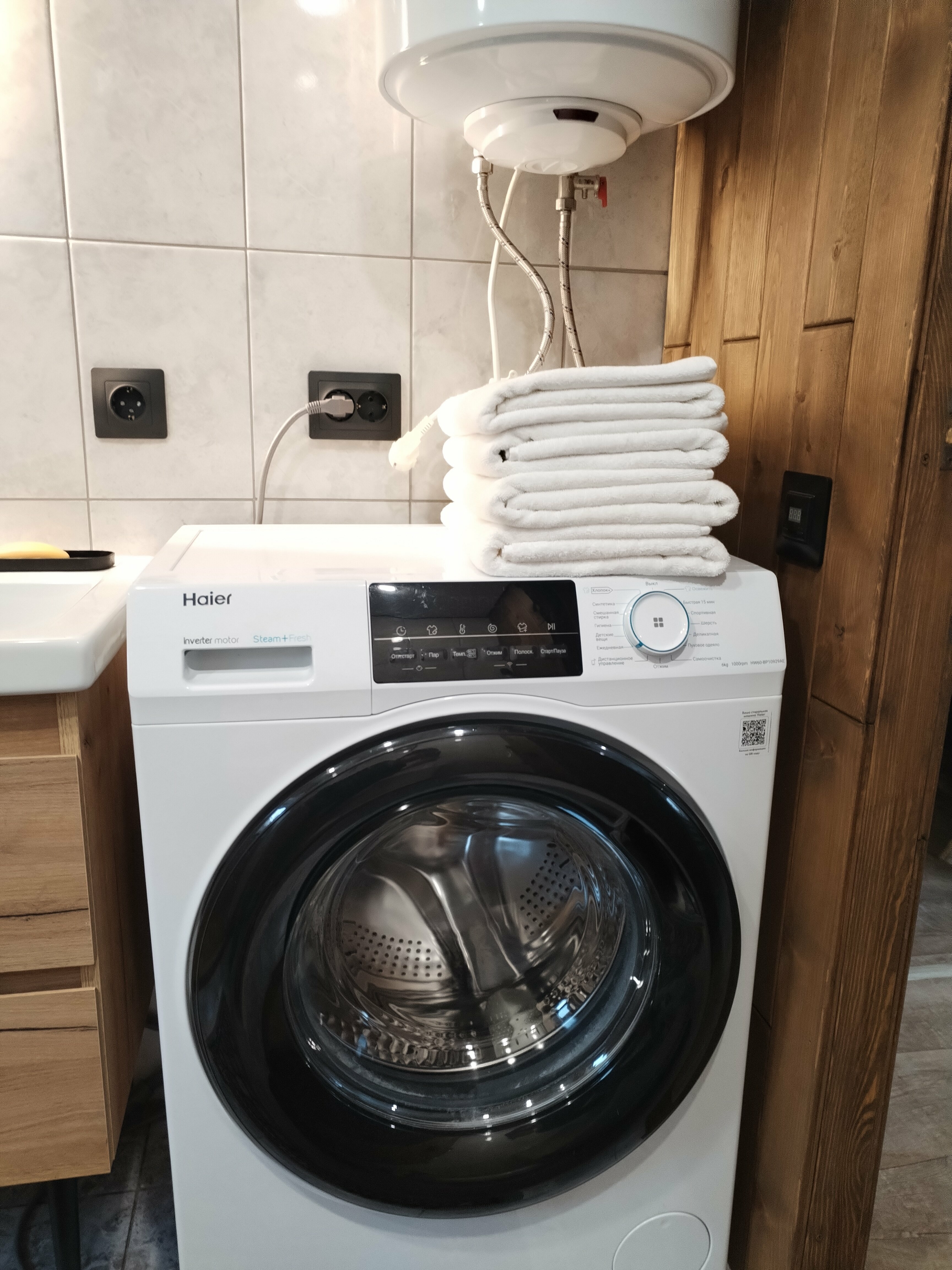 Семейный люкс