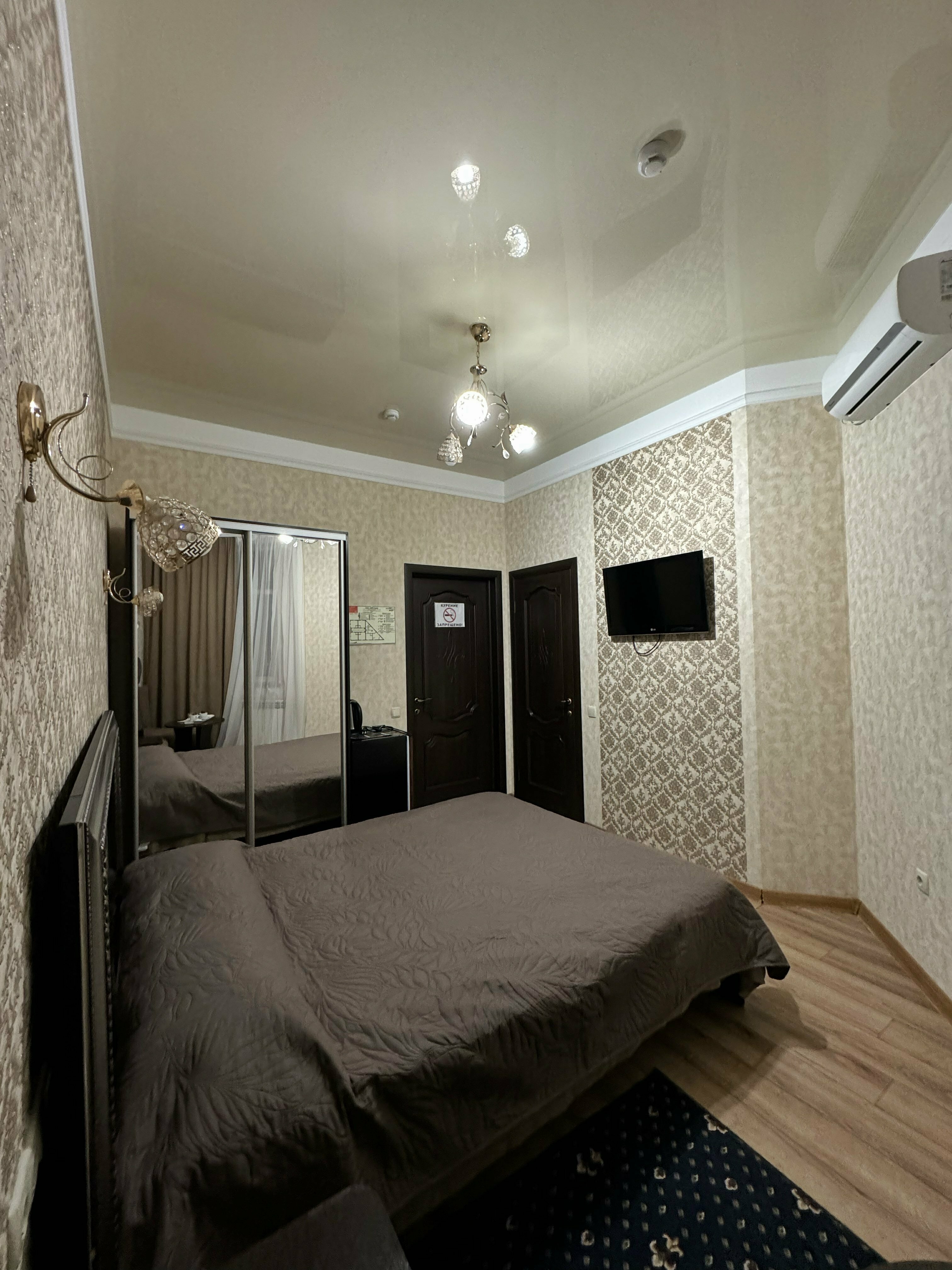 Улучшенный стандарт № 24