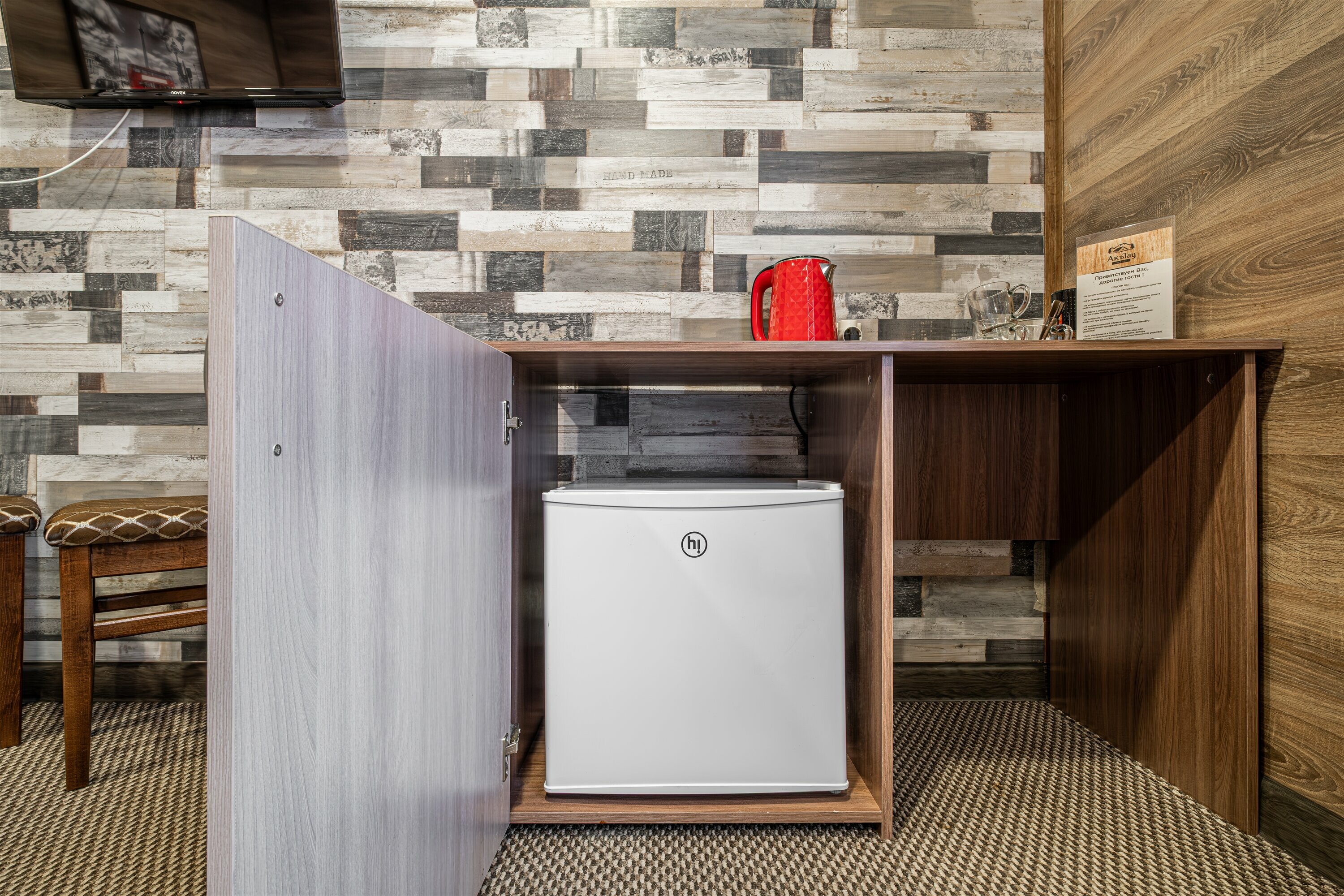 Стандартный трехместный номер