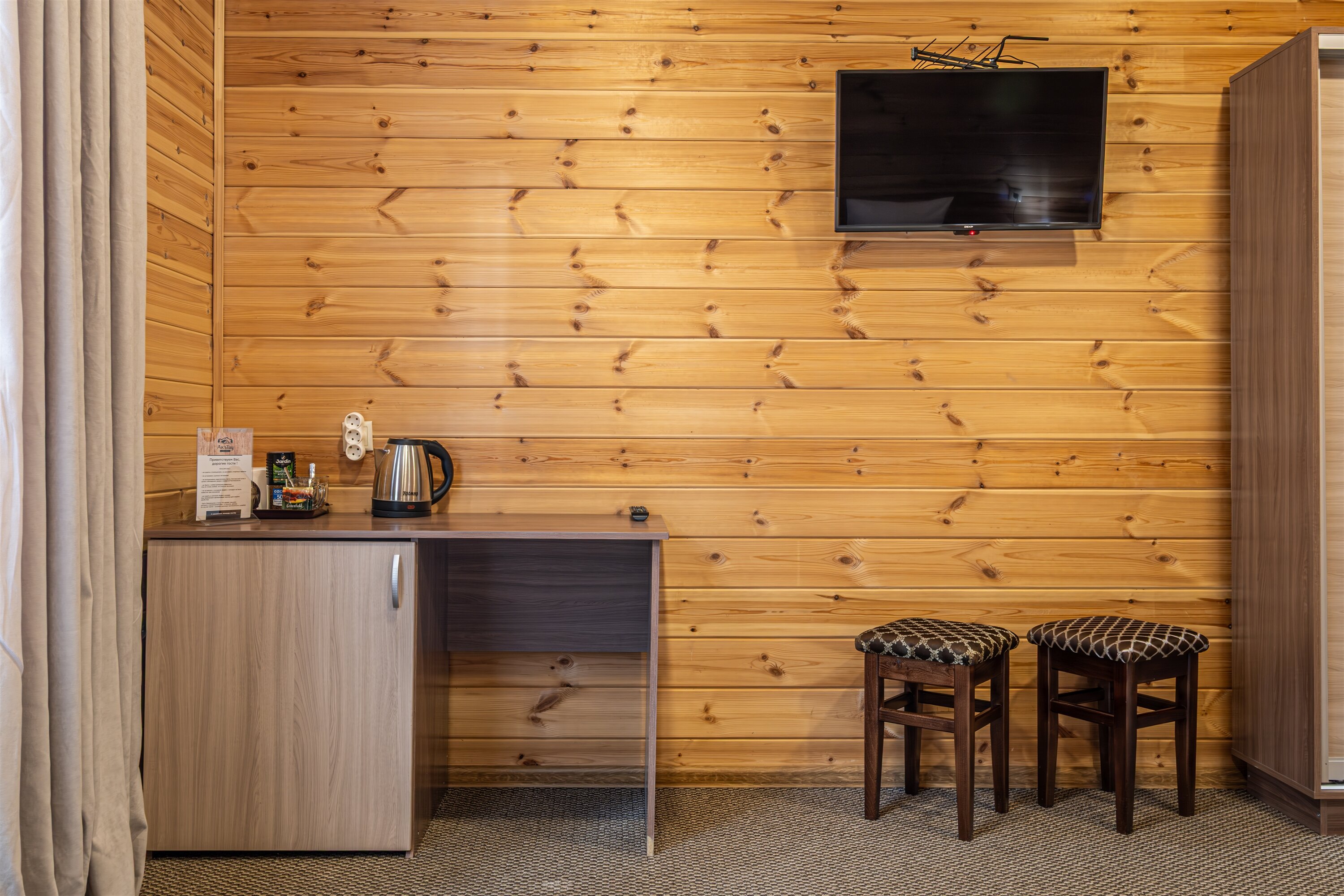 Улучшенный трехместный номер