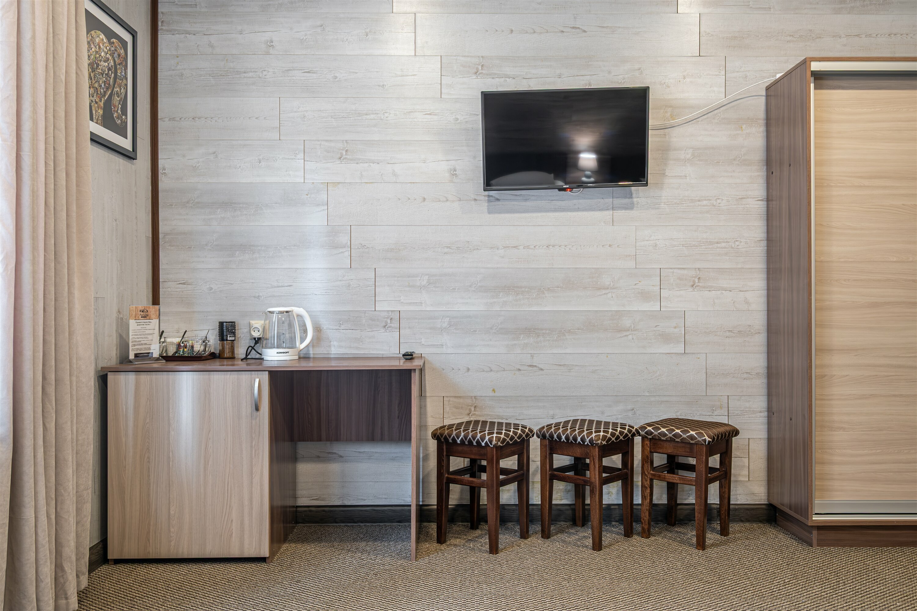 Стандартный трехместный номер