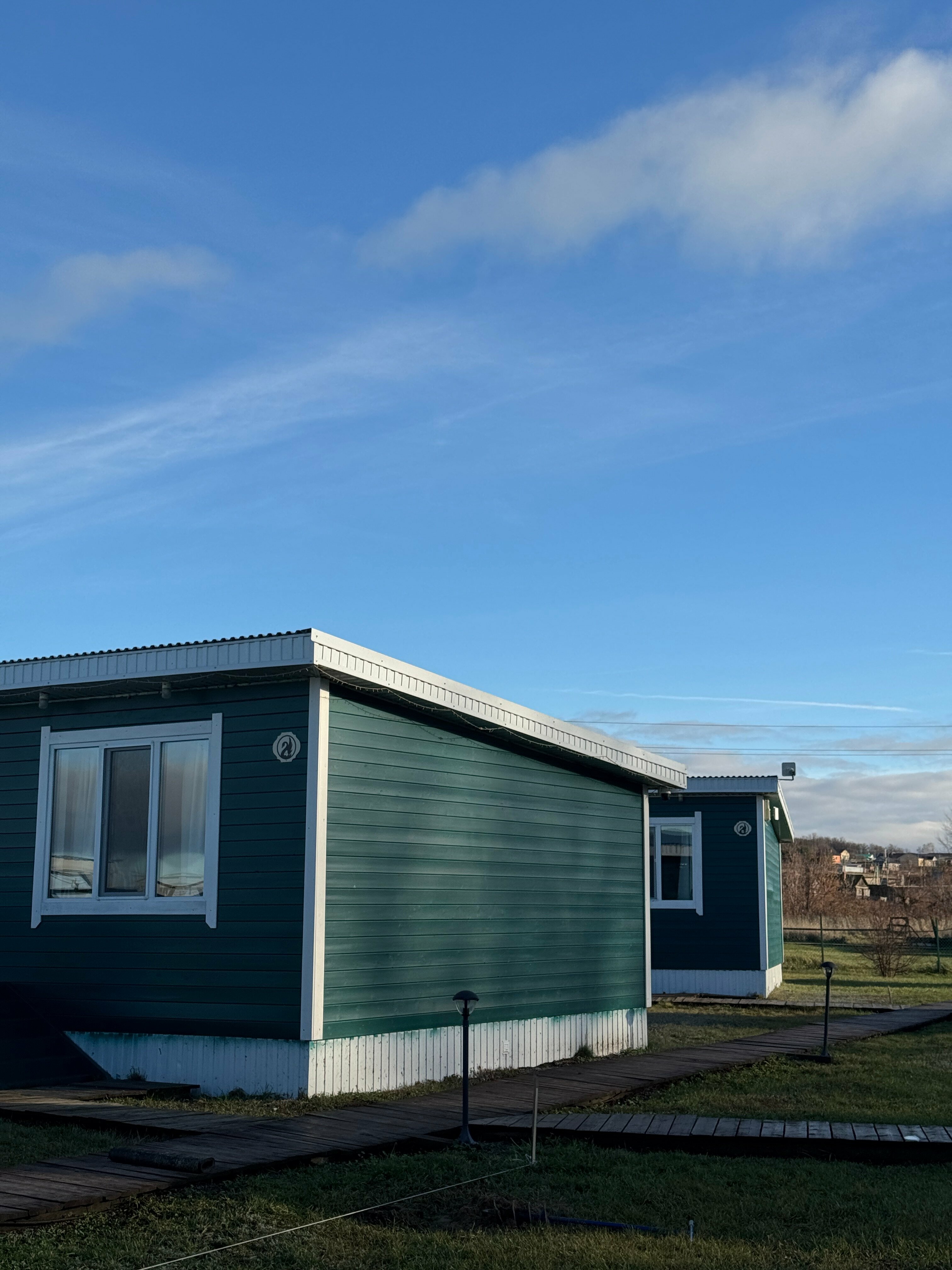 Синий дом