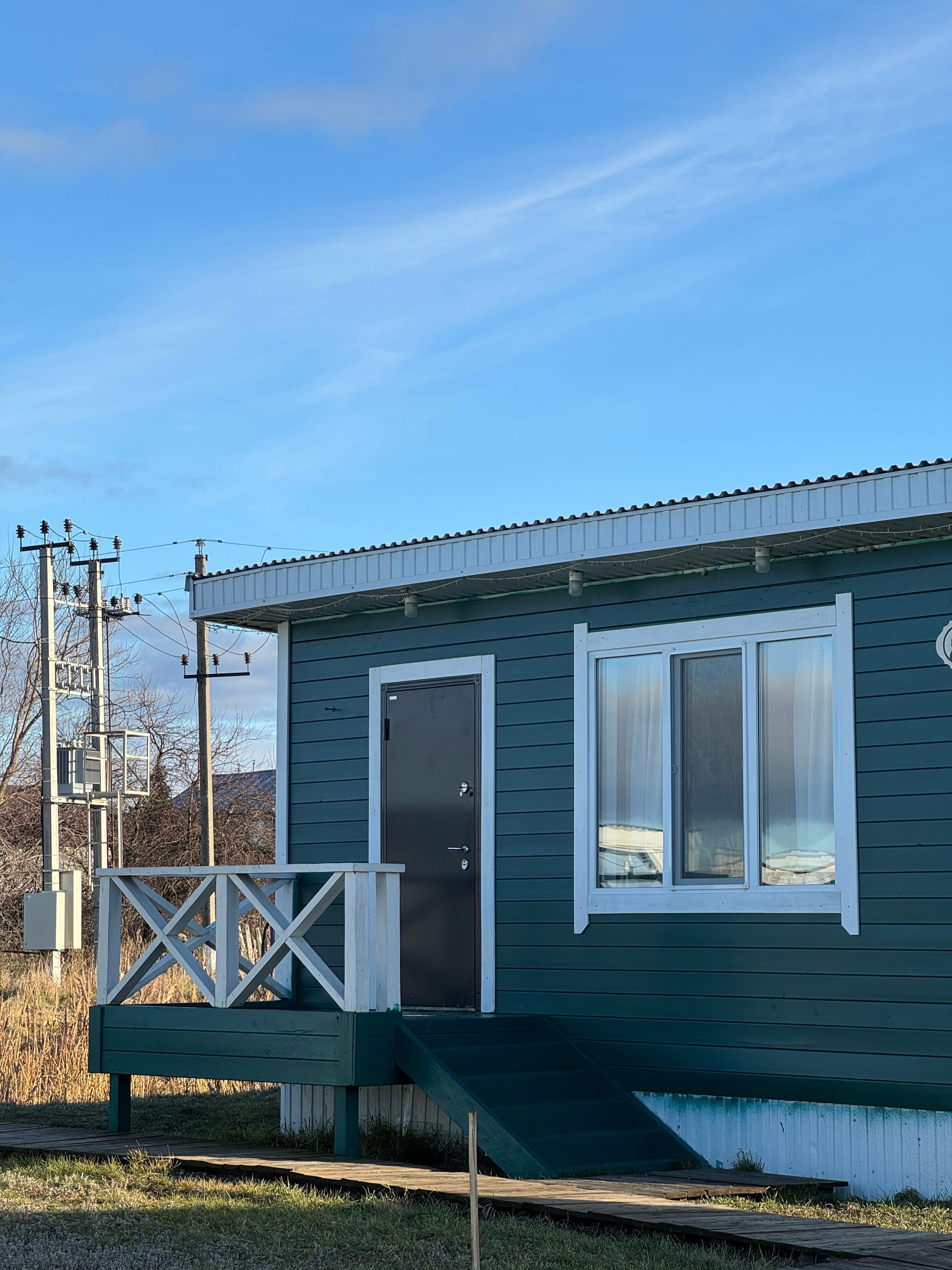 Зеленый дом