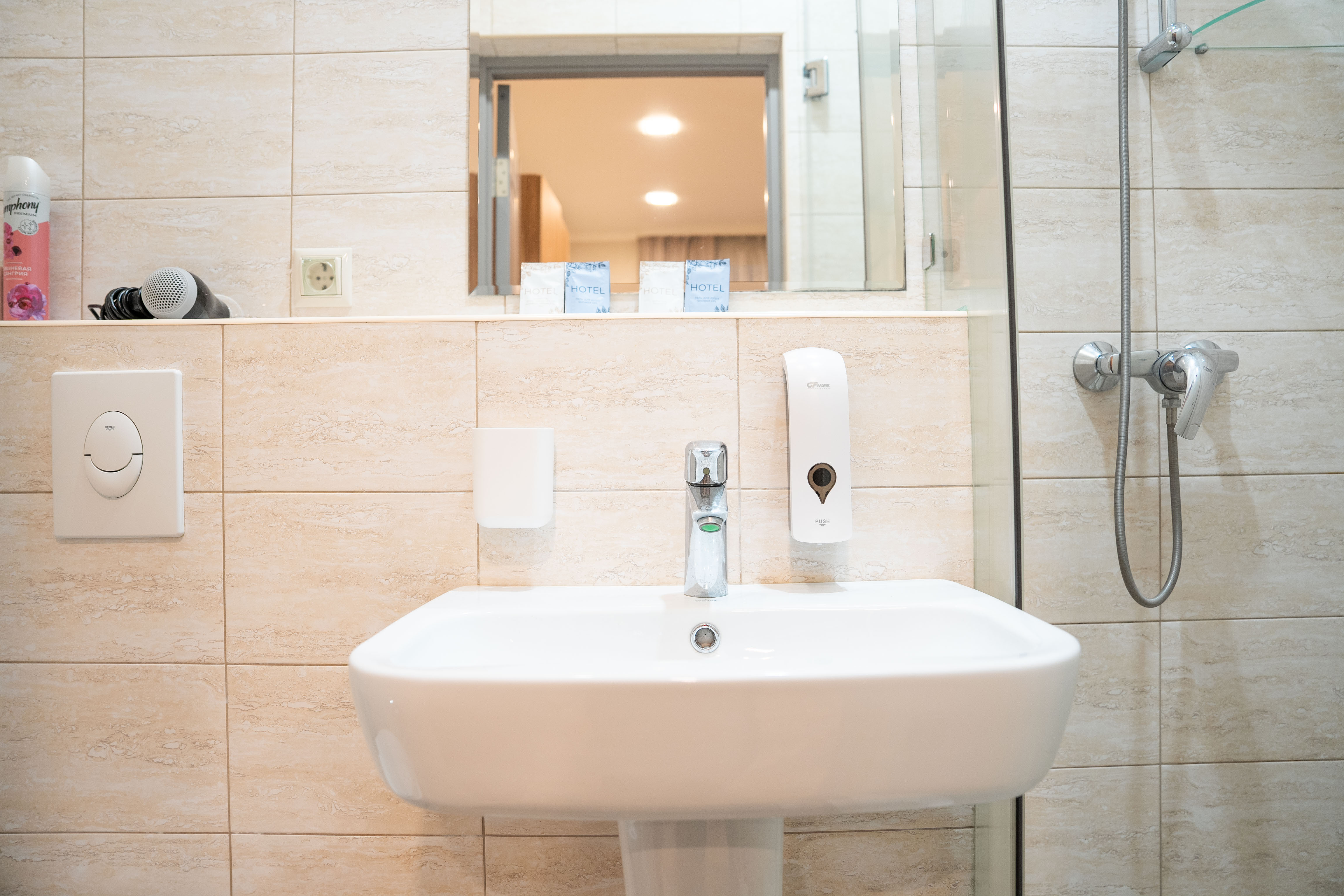 Трехместный номер Делюкс