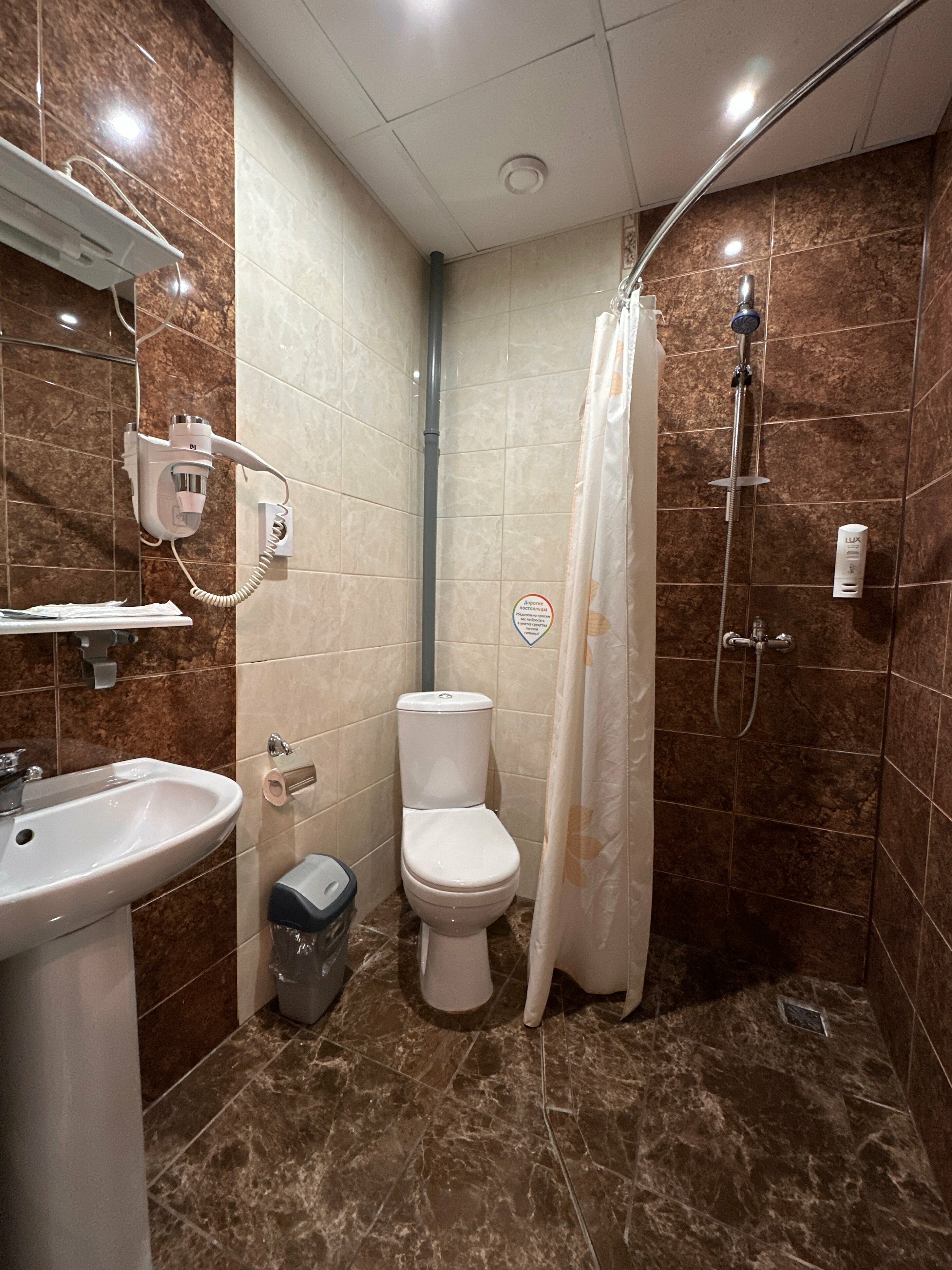 Стандарт с двумя отдельными кроватями