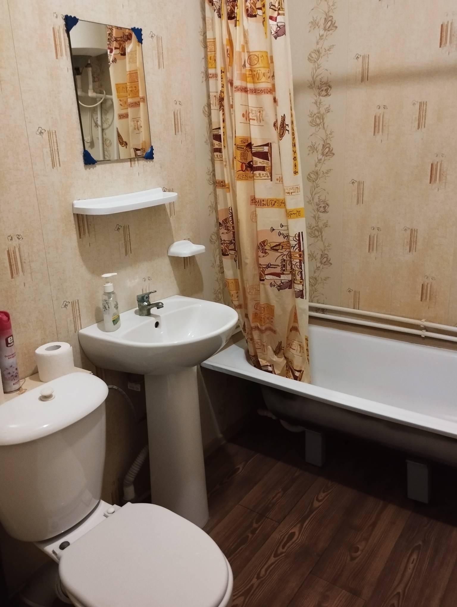 Стандартный одноместный номер