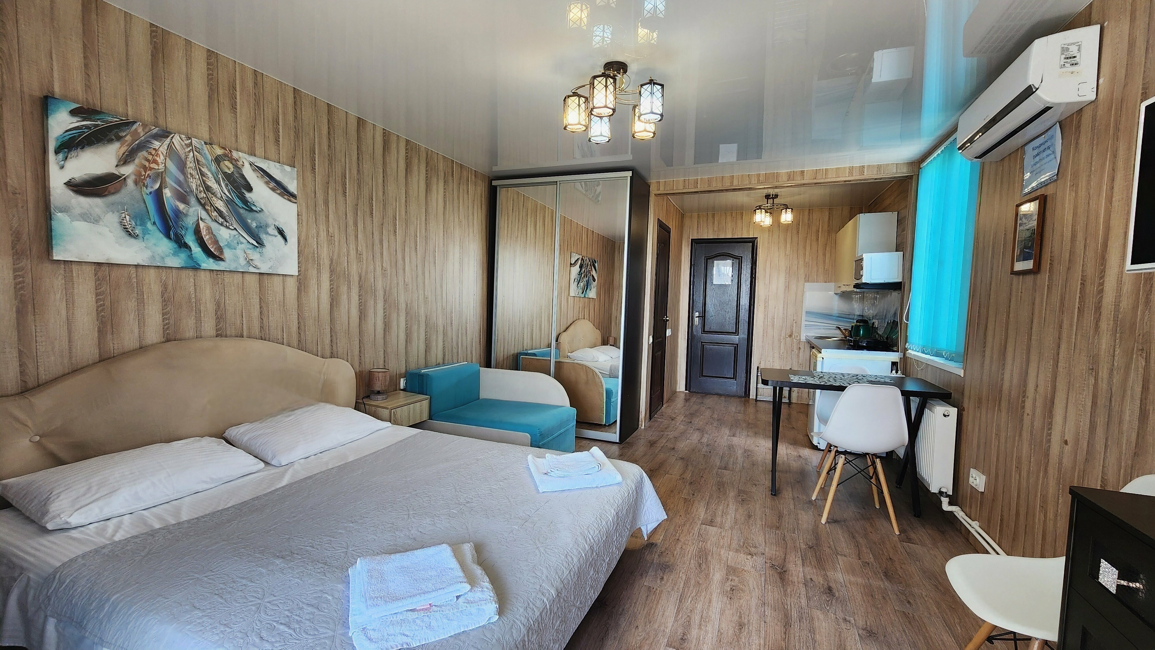 Номер-студия