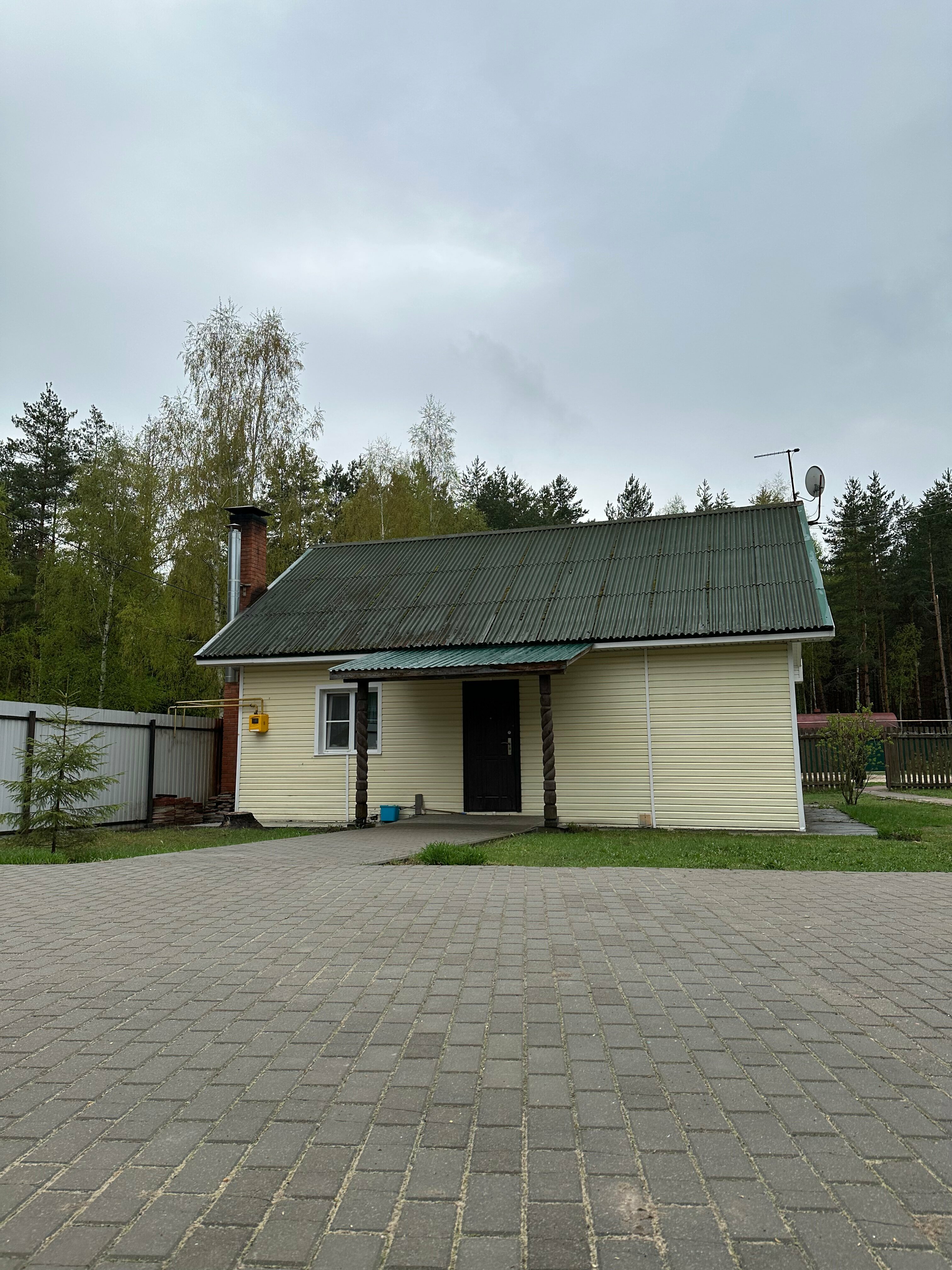 Дом с видом на лес