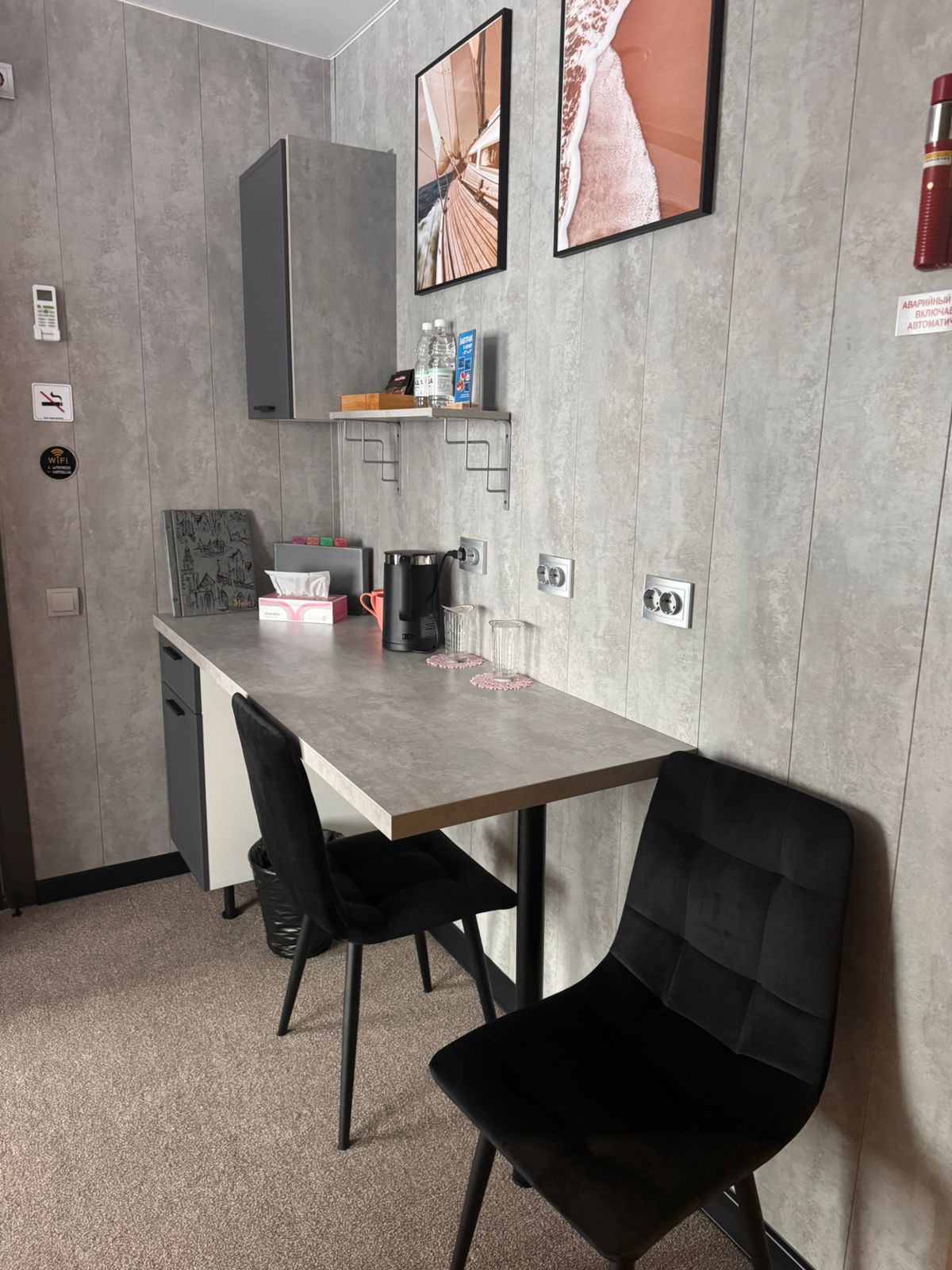 Двухместный номер Делюкс с 1 кроватью