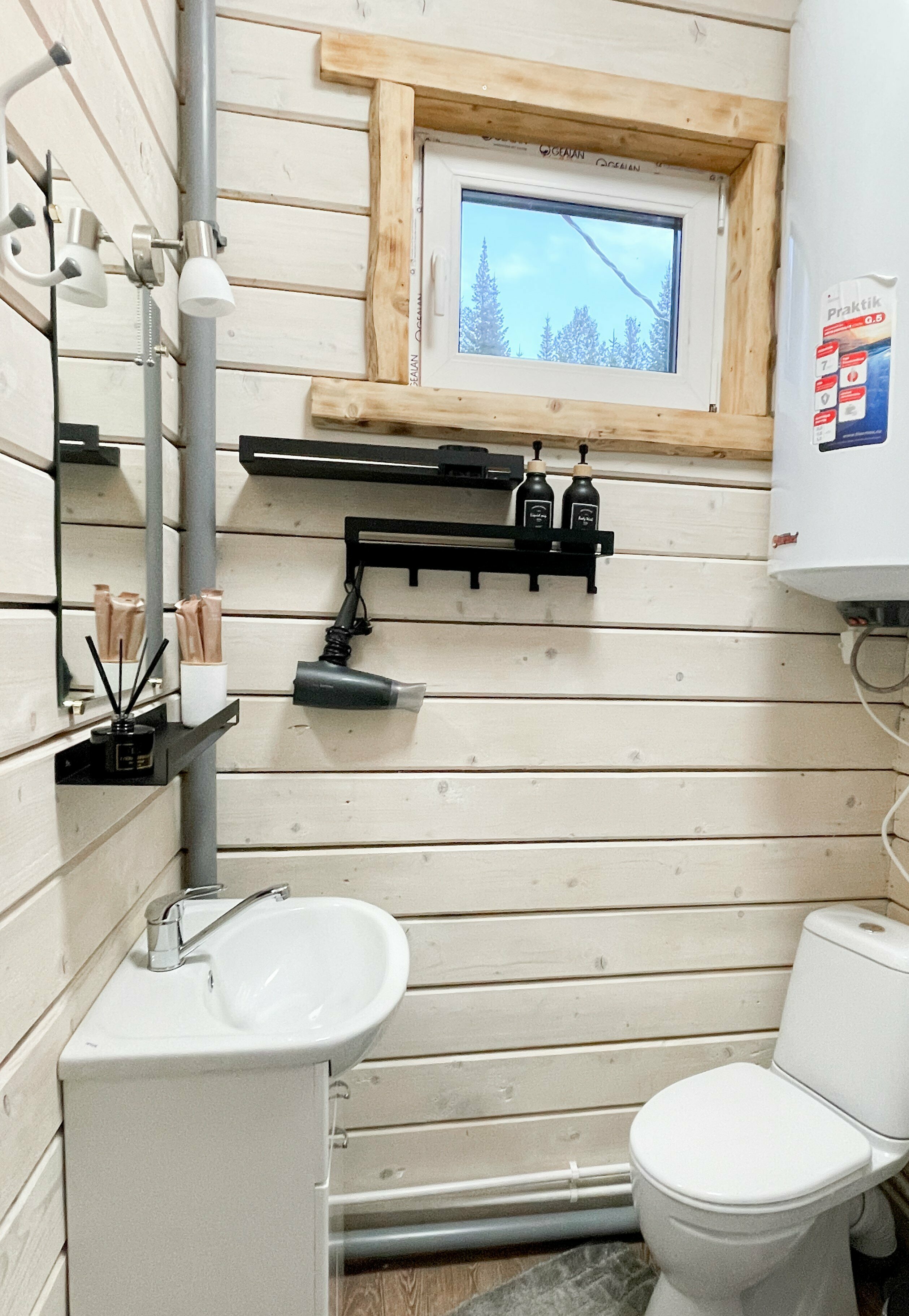 Дом с видом на горы