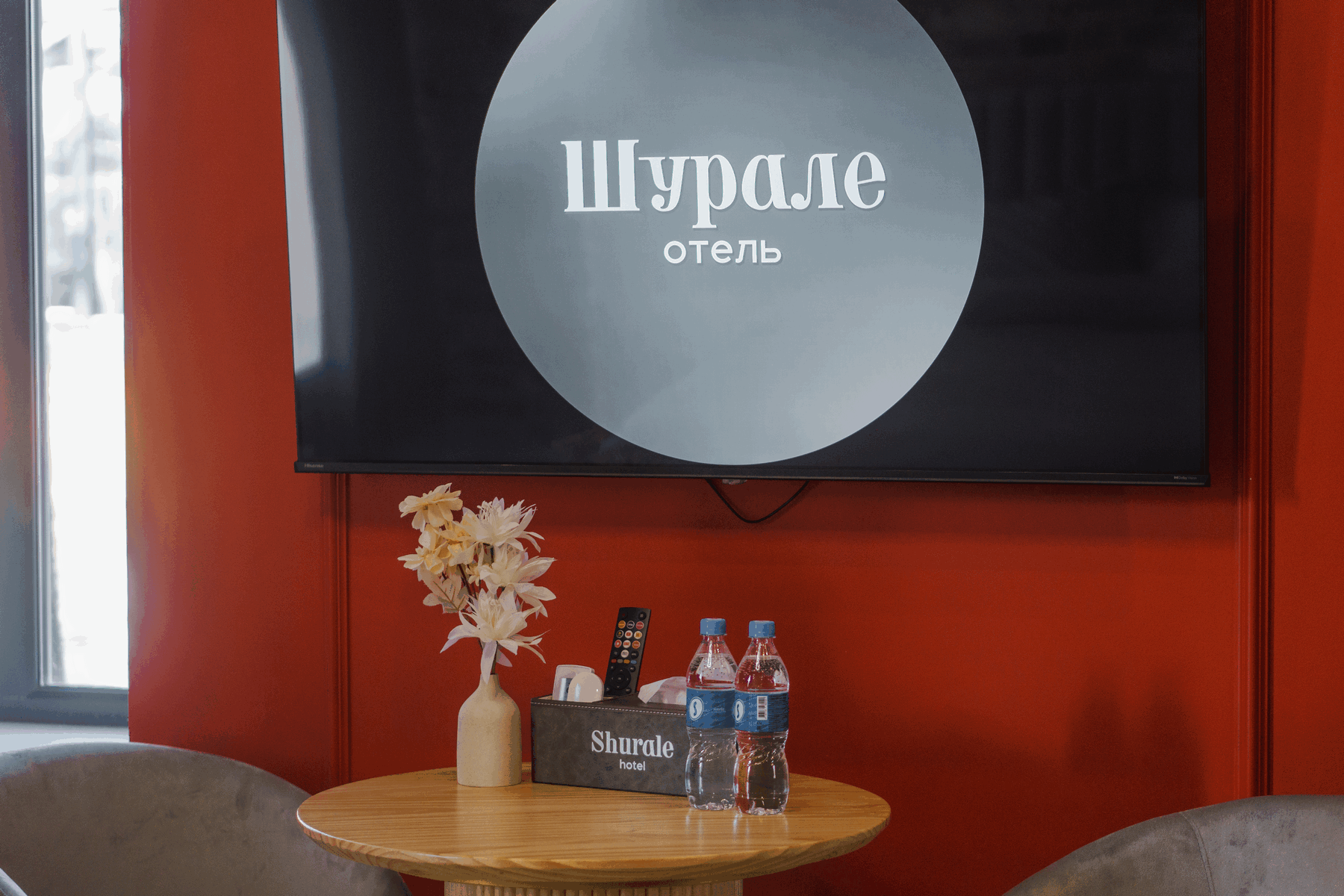 Полулюкс с видом на сад