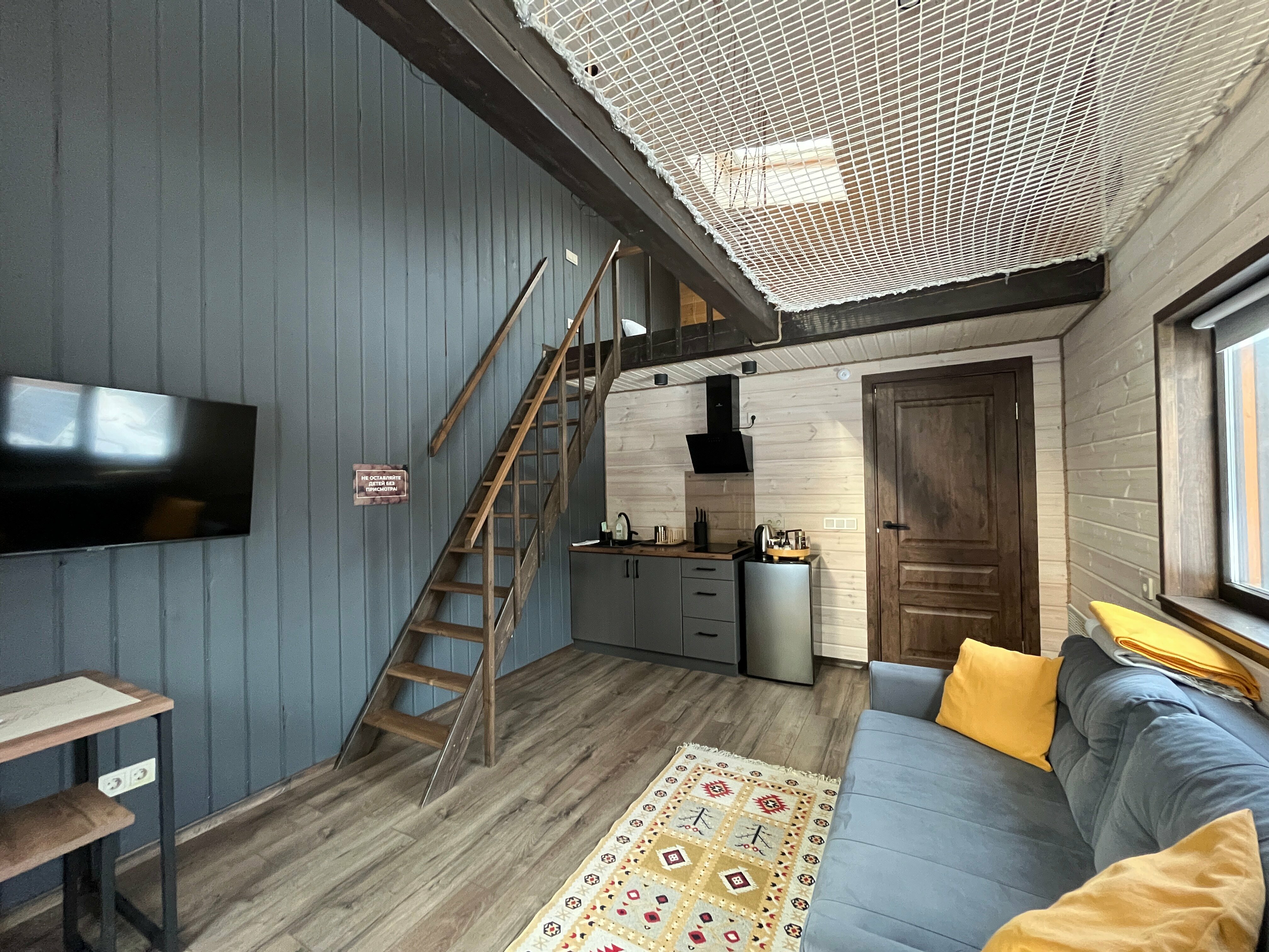 Дом с видом на лес