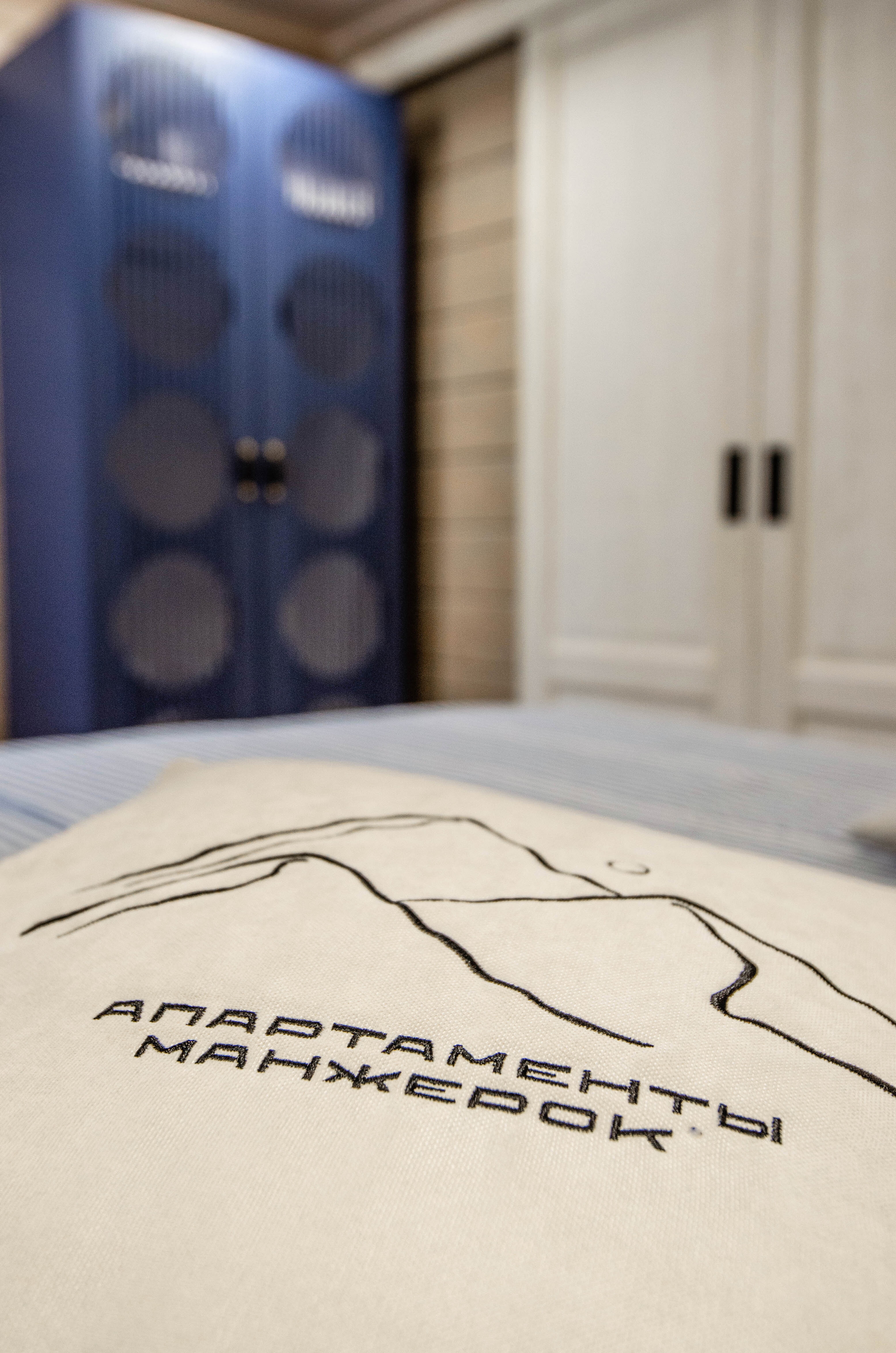 Апартаменты 1