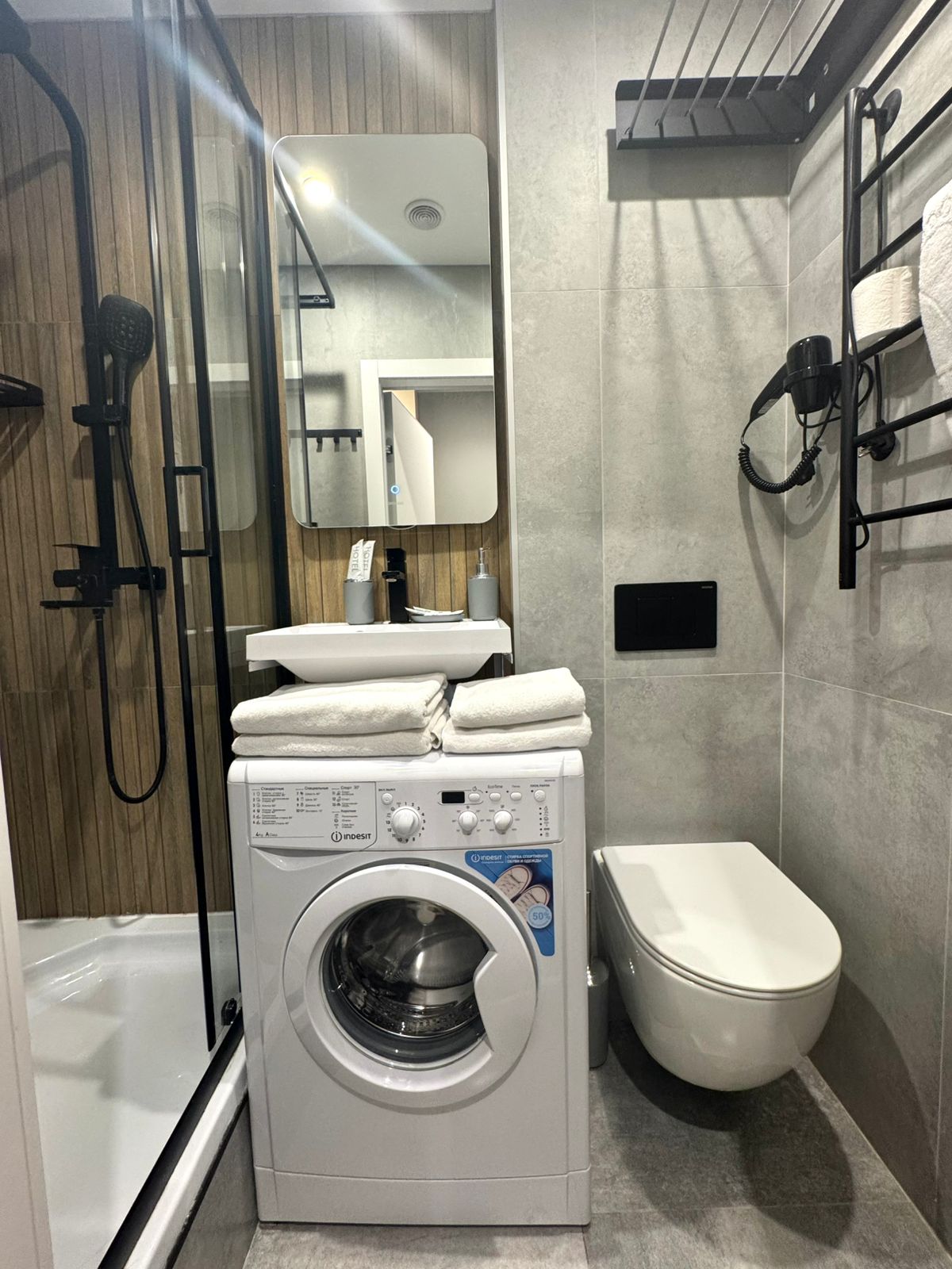 Одноместный номер