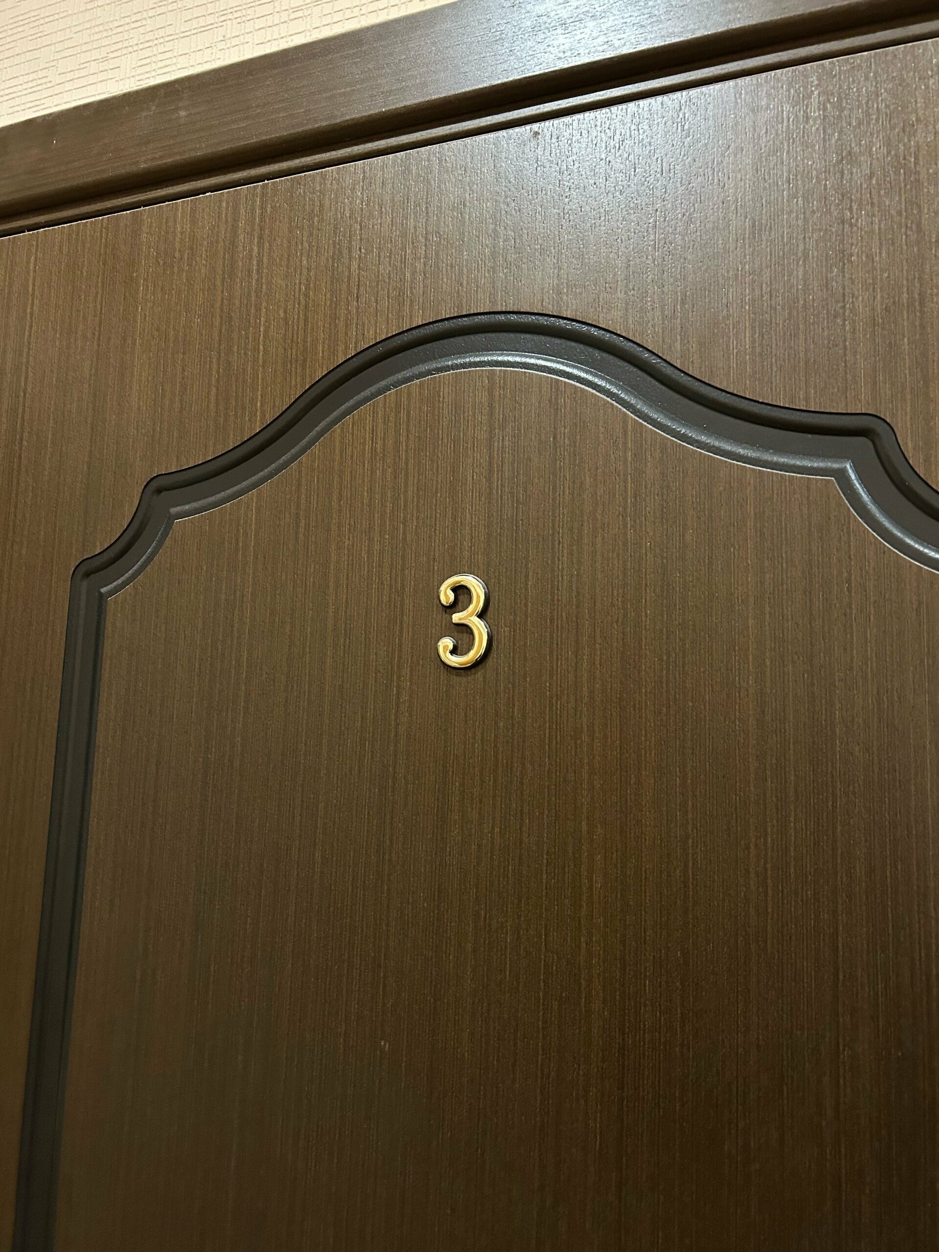 Стандартный трехместный номер