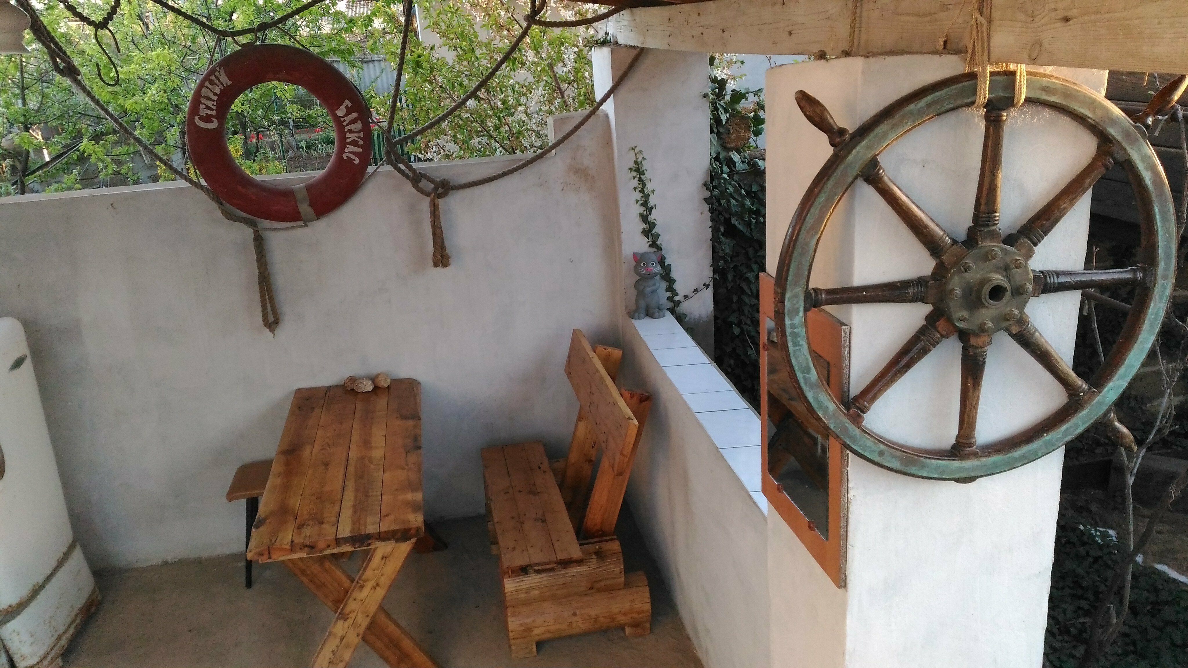 Бюджетный трехместный номер