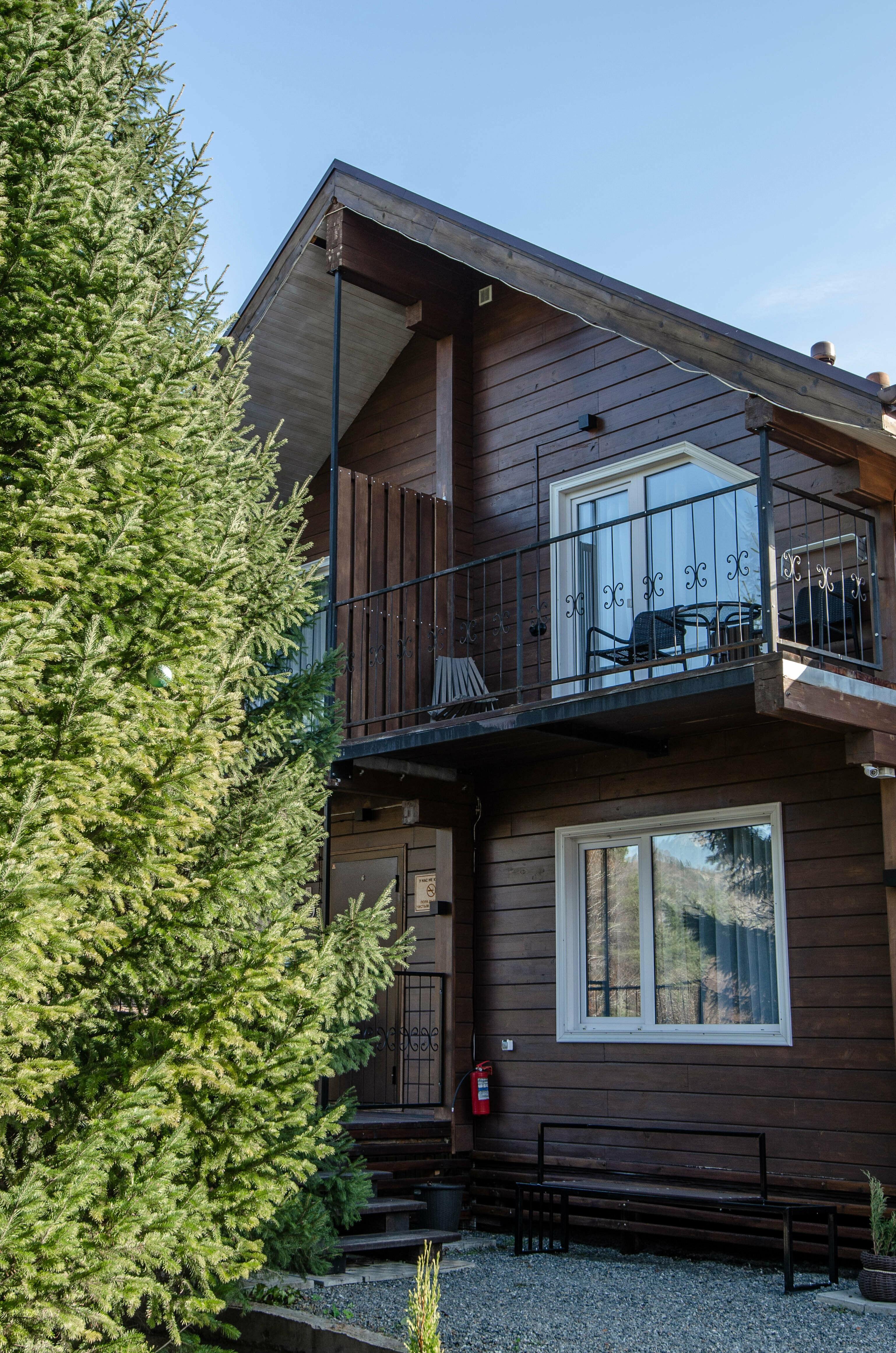 Апартаменты 5