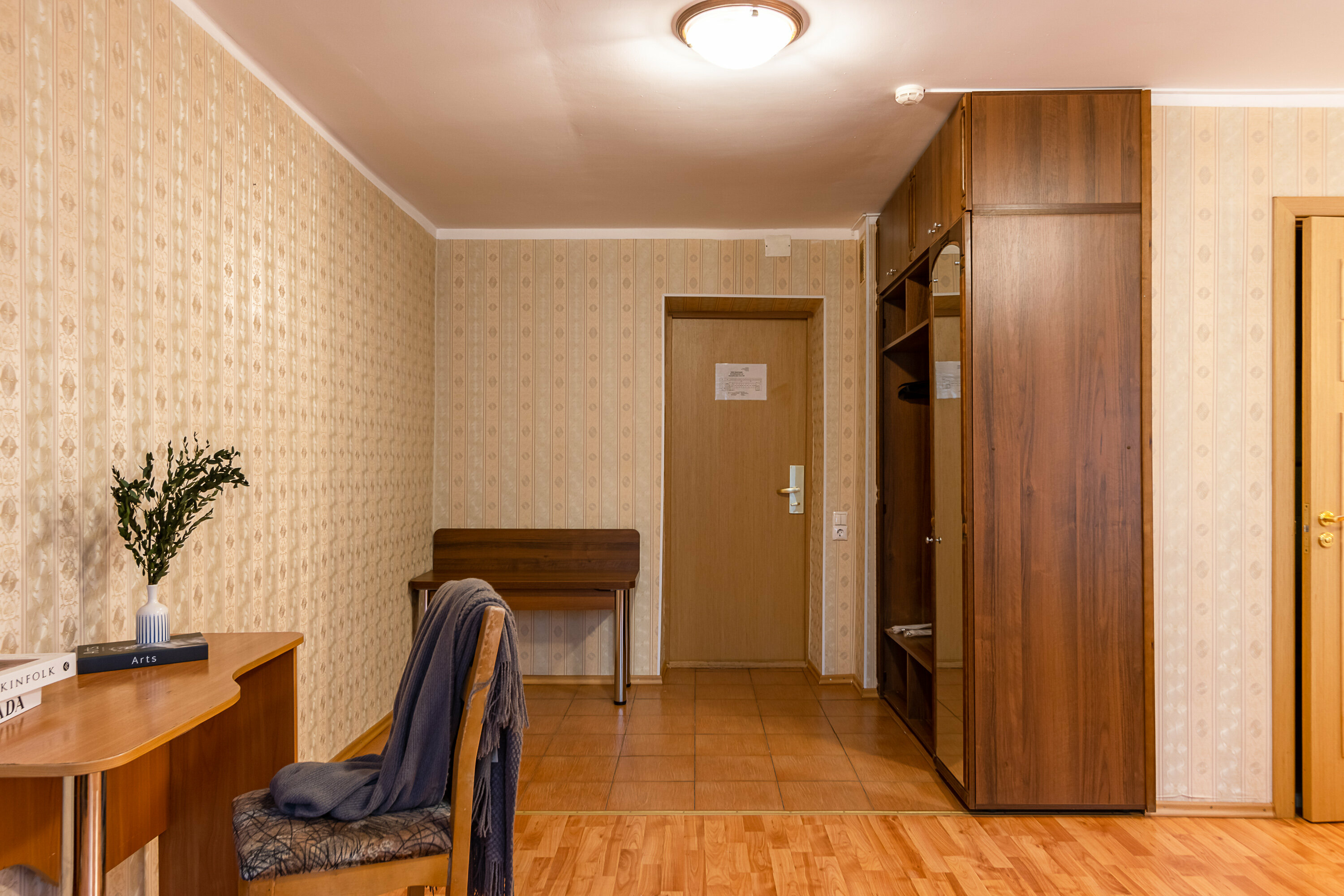 Двухместный номер с 1 кроватью