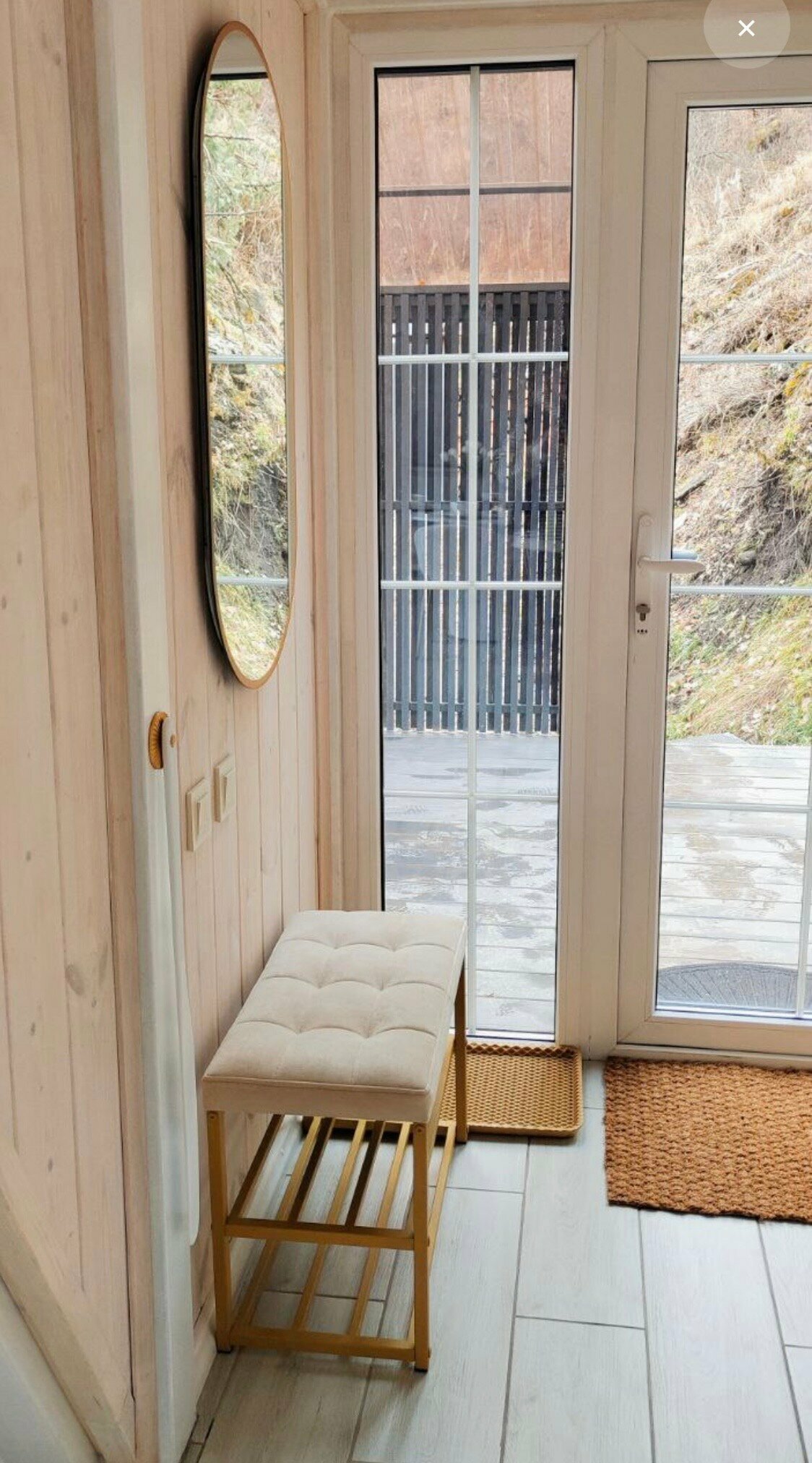 Гостевой дом