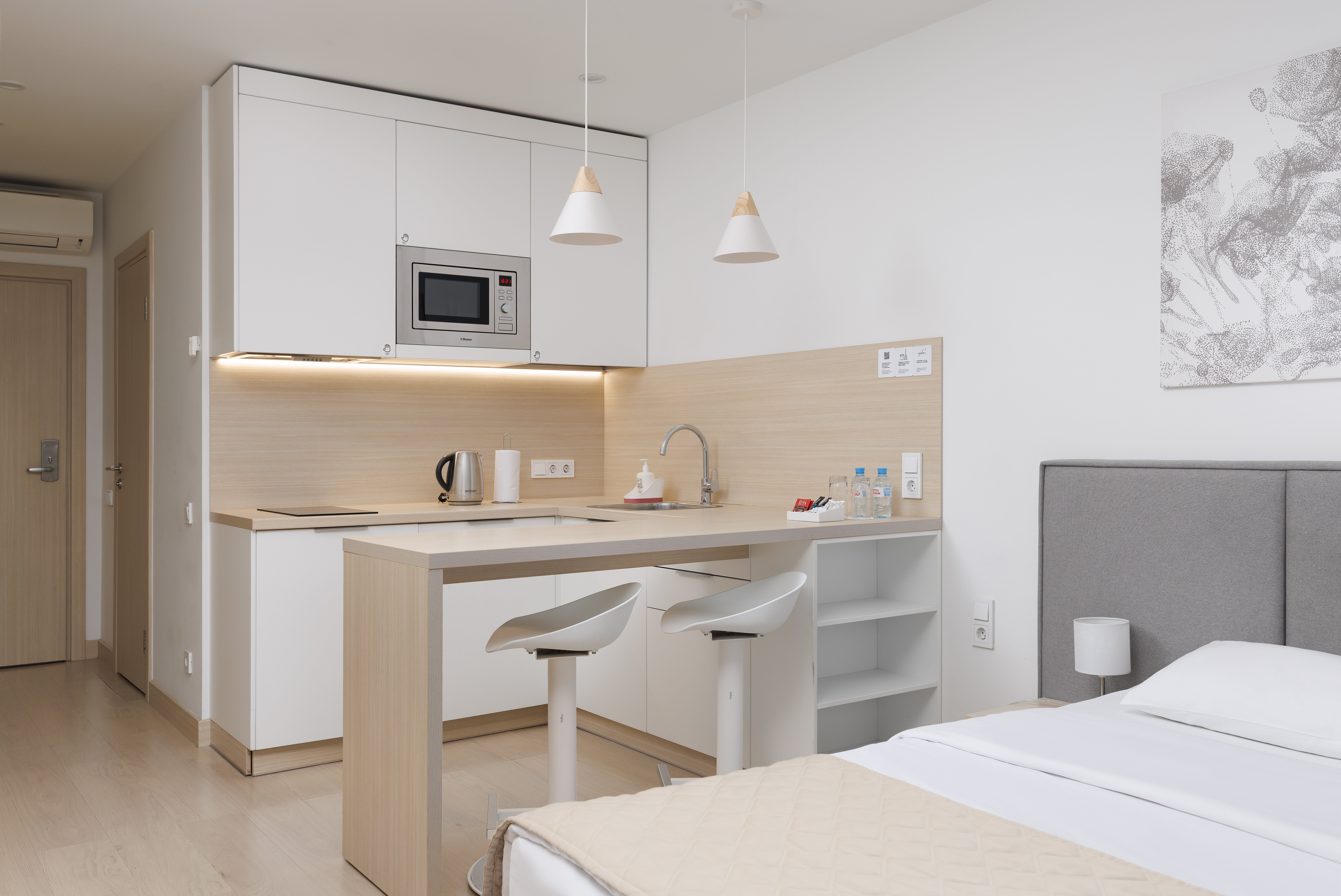 Супериор с видом на парк (YES Ботаника)